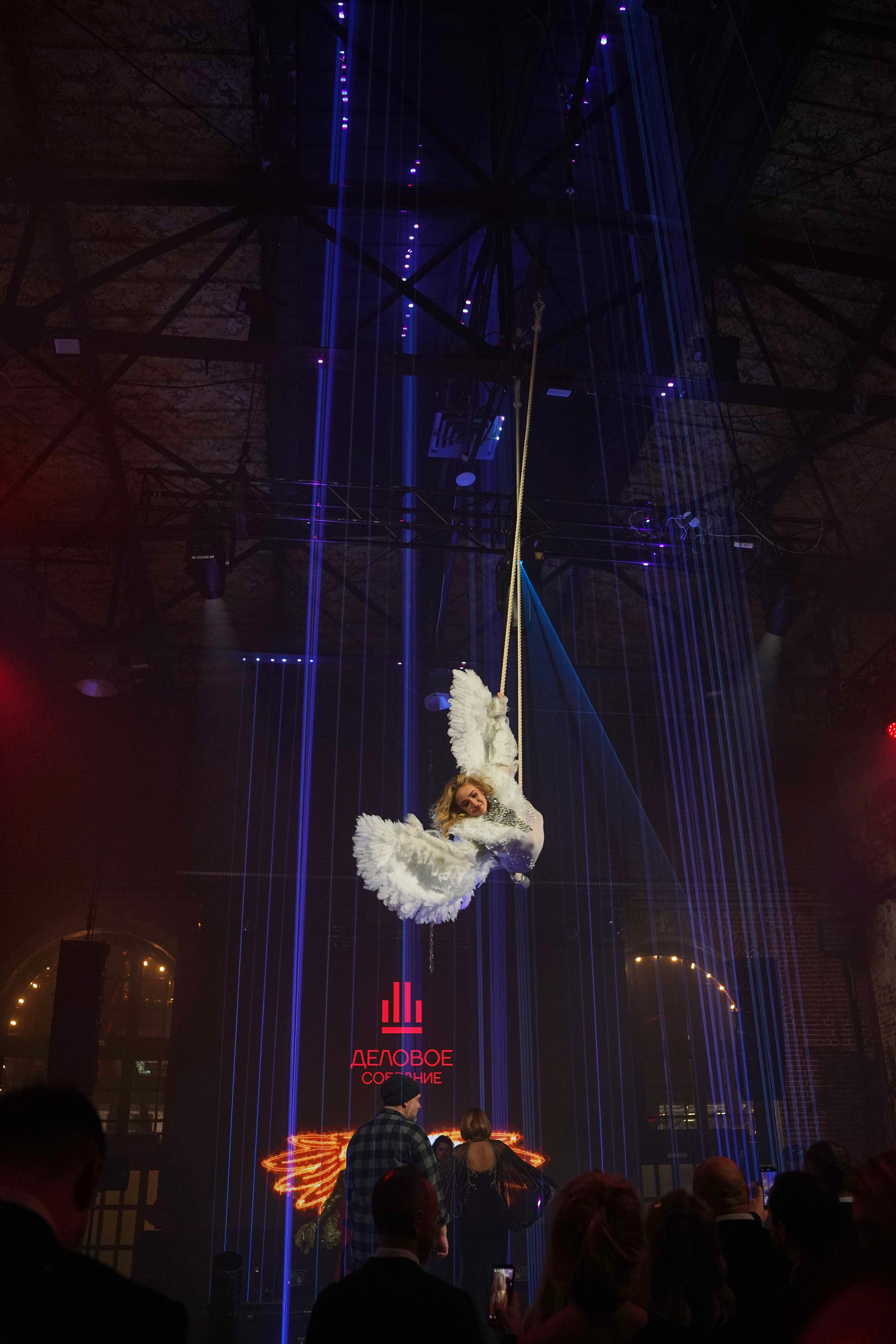 Бал-корпоратив 2025 Деловое собрание. Фотограф