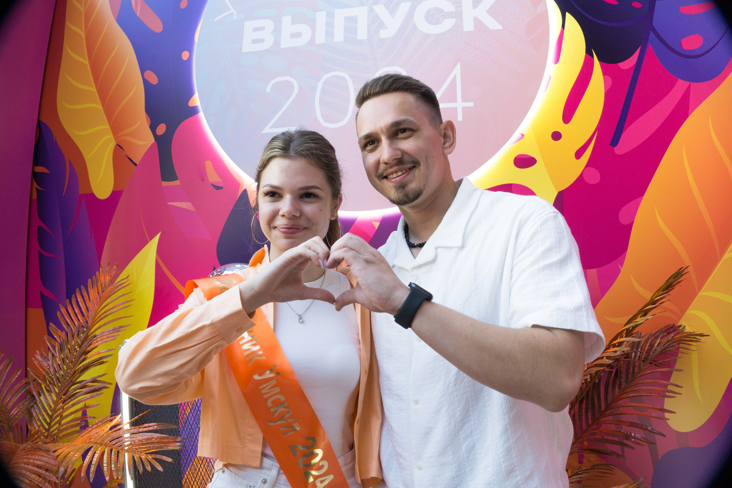 VK GIPSY Выпускной УМСКУЛ. Фотограф