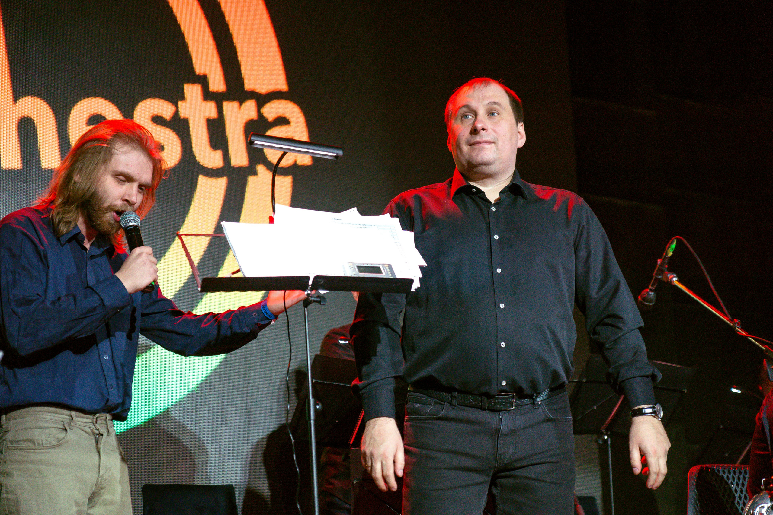 Концерт Оркестра. Фотограф