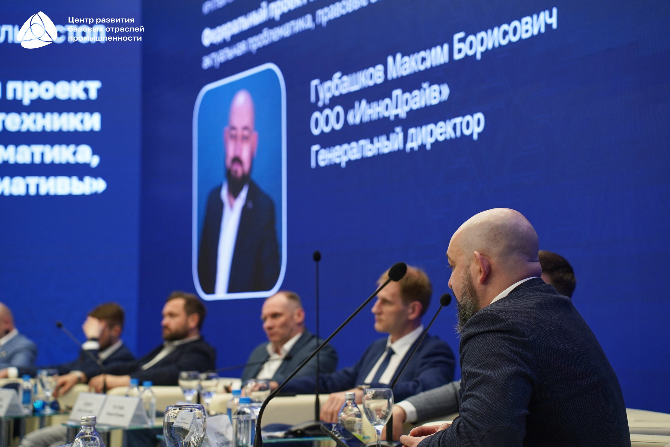 Металлообработка 2025. Фотограф