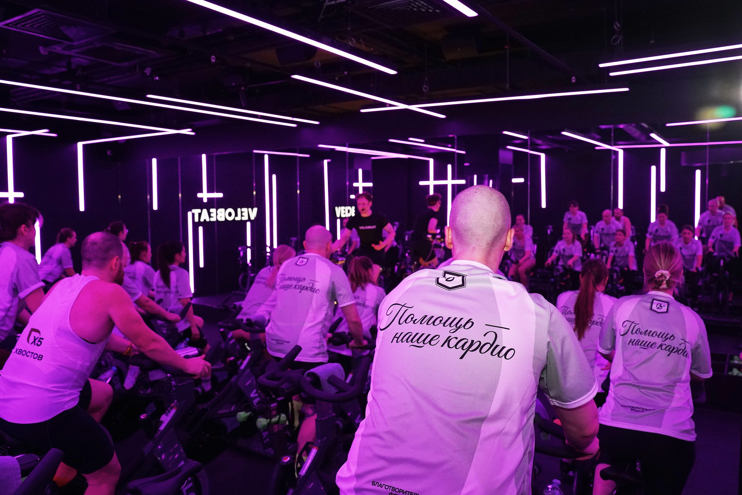 VELOBEAT X5Group. Фотограф