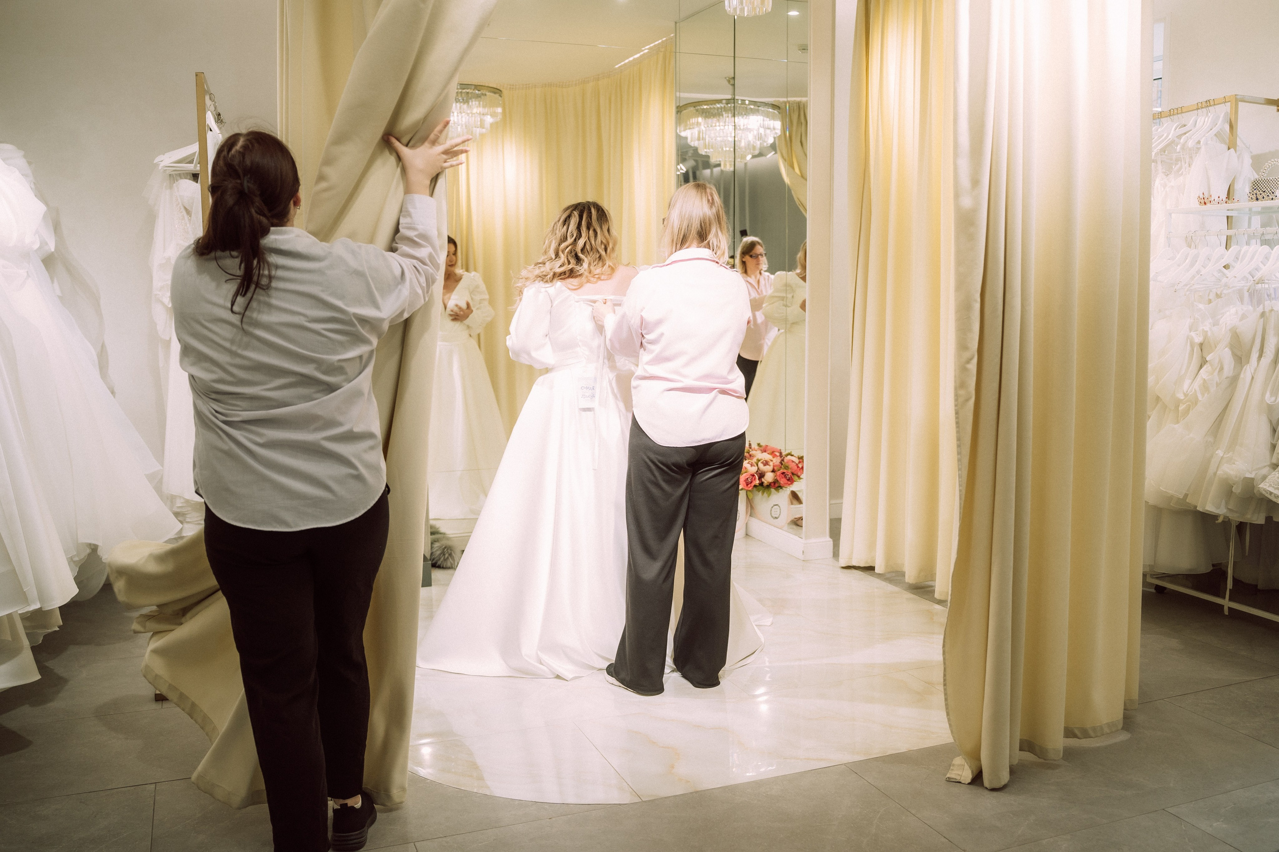 Ирина и Максим