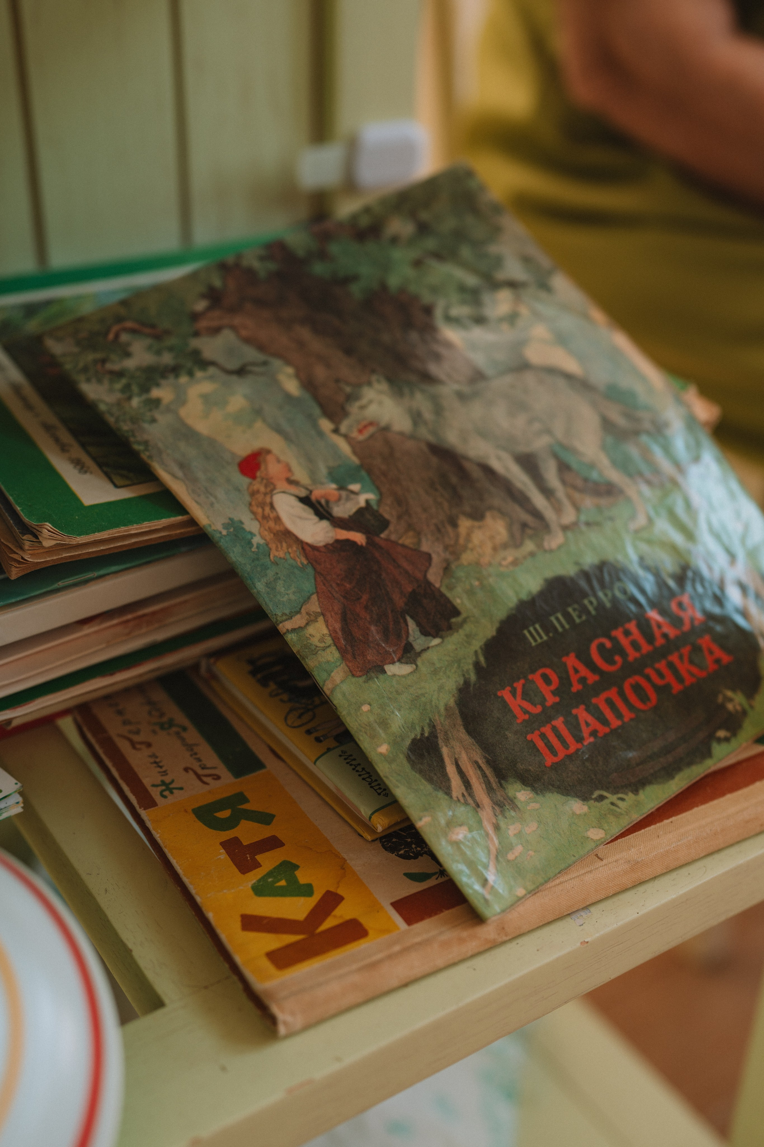 Арина, Ирина, Катя и Саша. Семейный фотограф Валерия Фабричникова, Москва