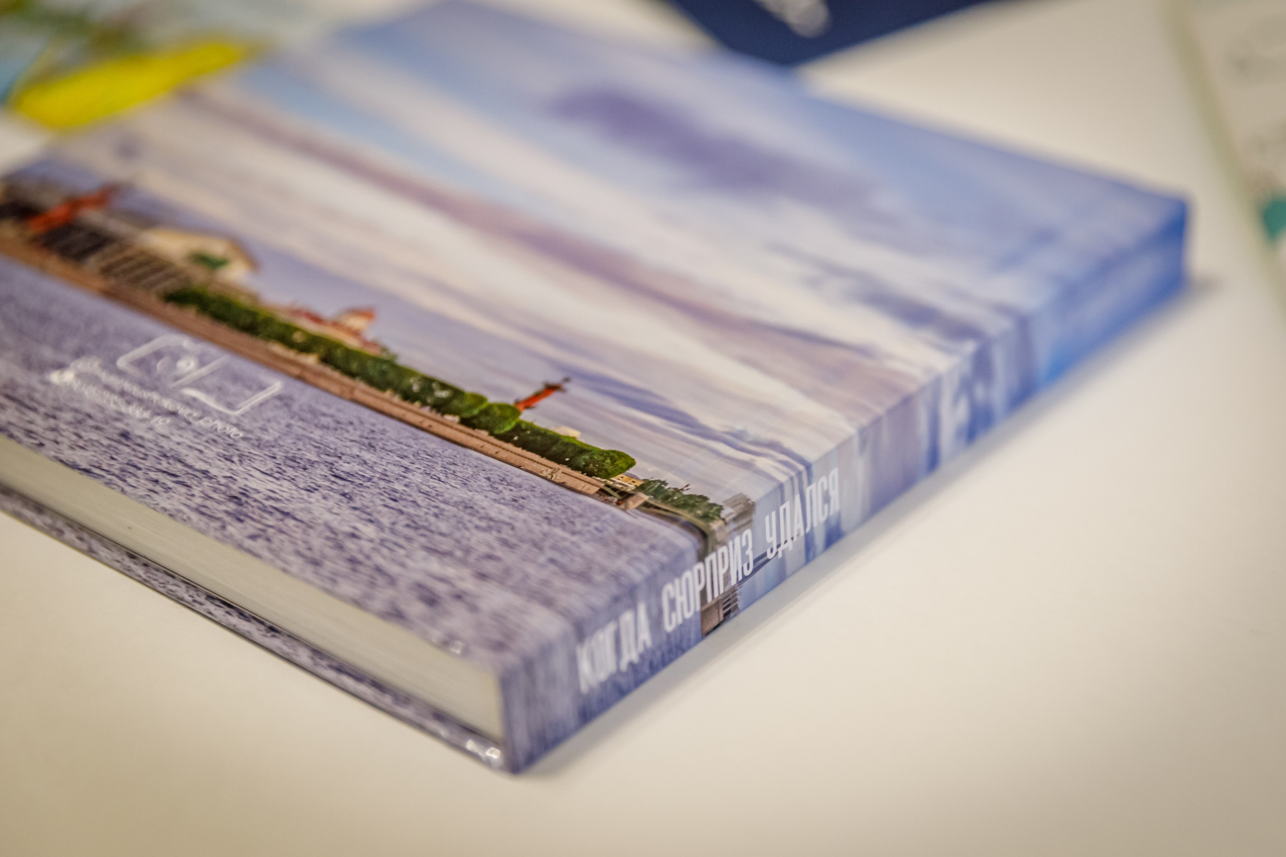 Фотокнига о поездке в Санкт-Петербург. Марина Ушакова. Фотограф. Выпускные альбомы. г. Краснодар