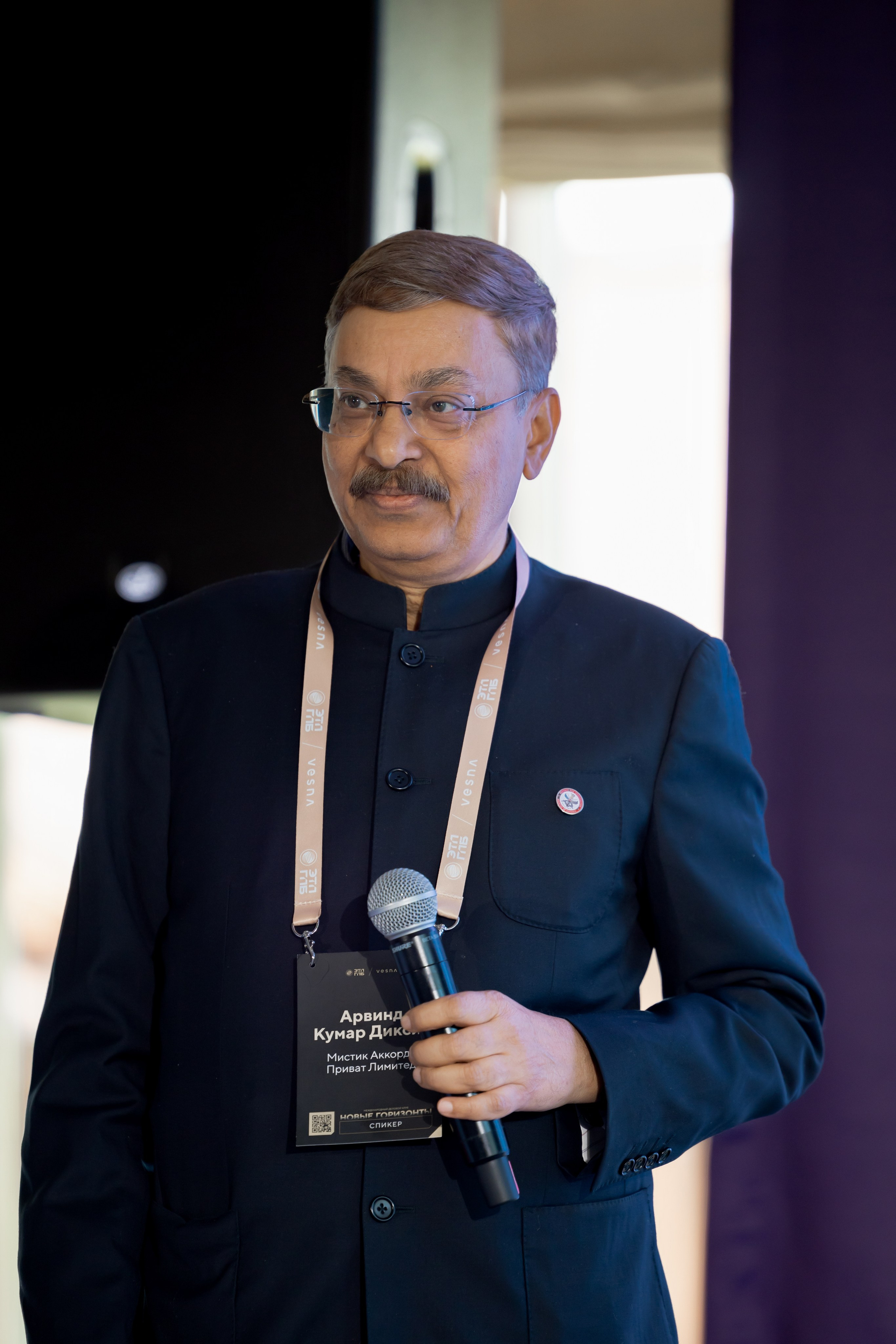 Алтай Бизнес-клуб «Новые Горизонты». Фотограф Москва Людмила Белова