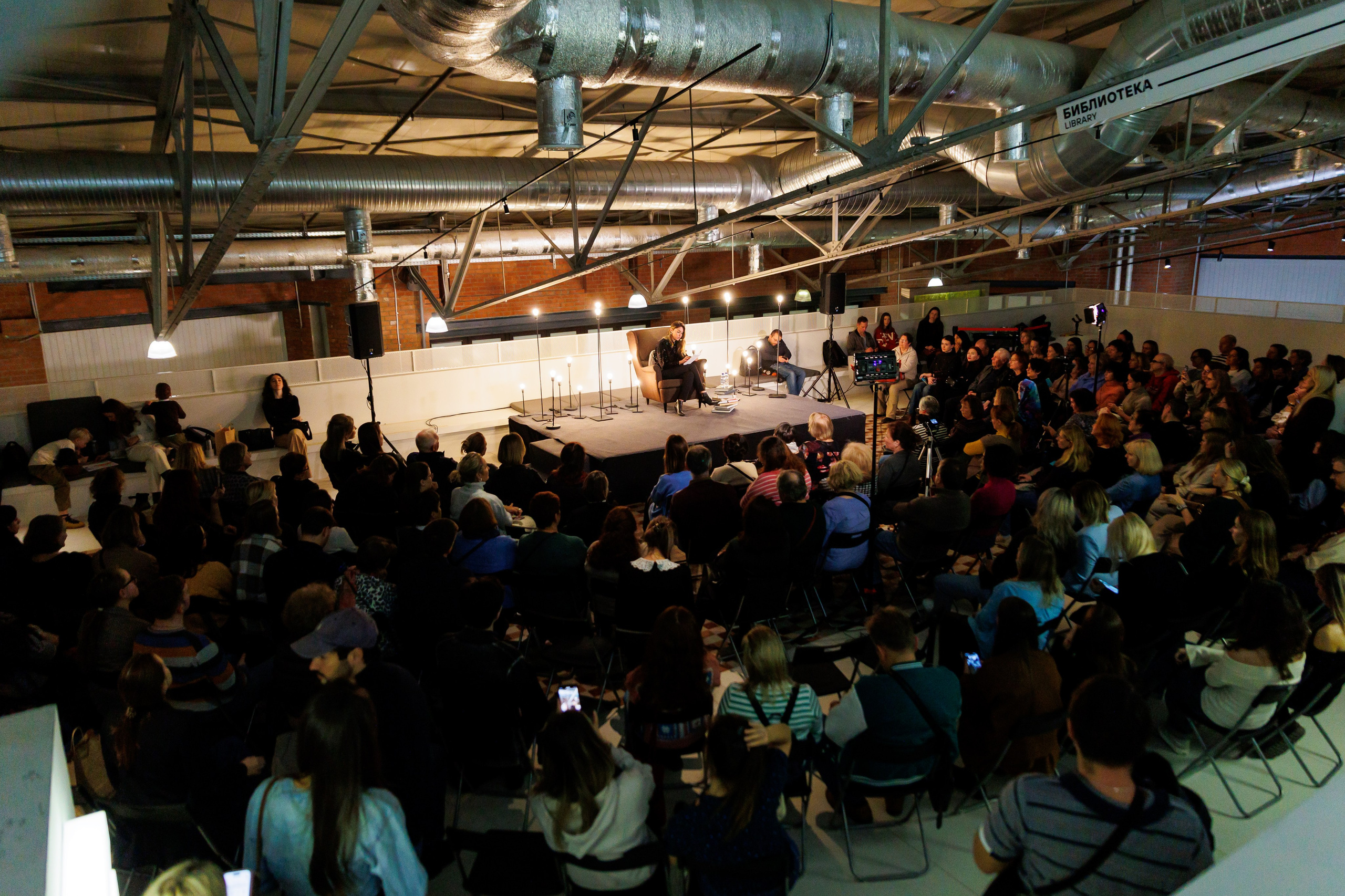 Мероприятия посвященные открытию выставки Иосиф Бродский — Место не хуже любого. Фотограф Иван Недорез