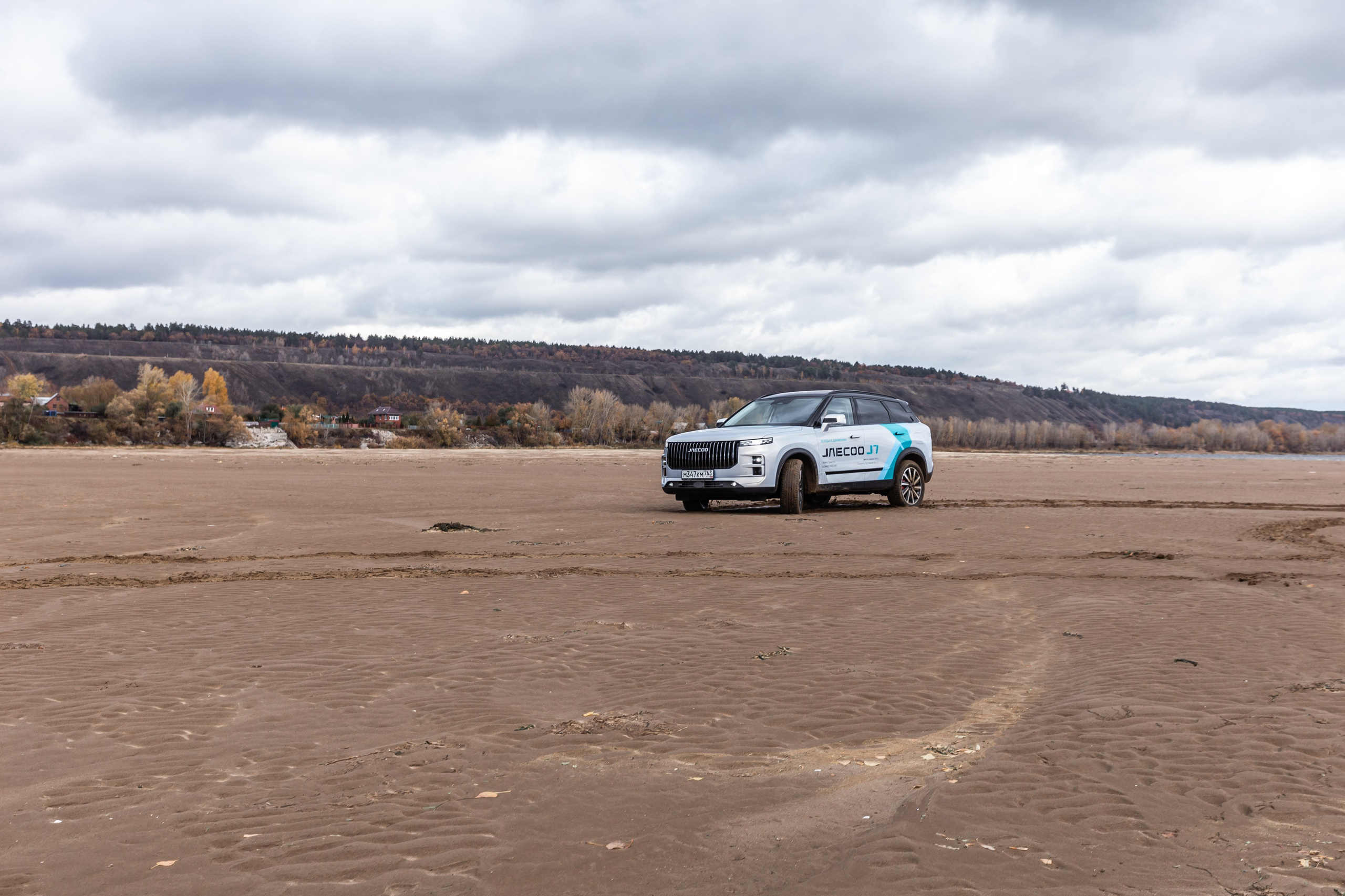 Jaecoo J7 1.0. Фотограф в Самаре / Олеся Широнина