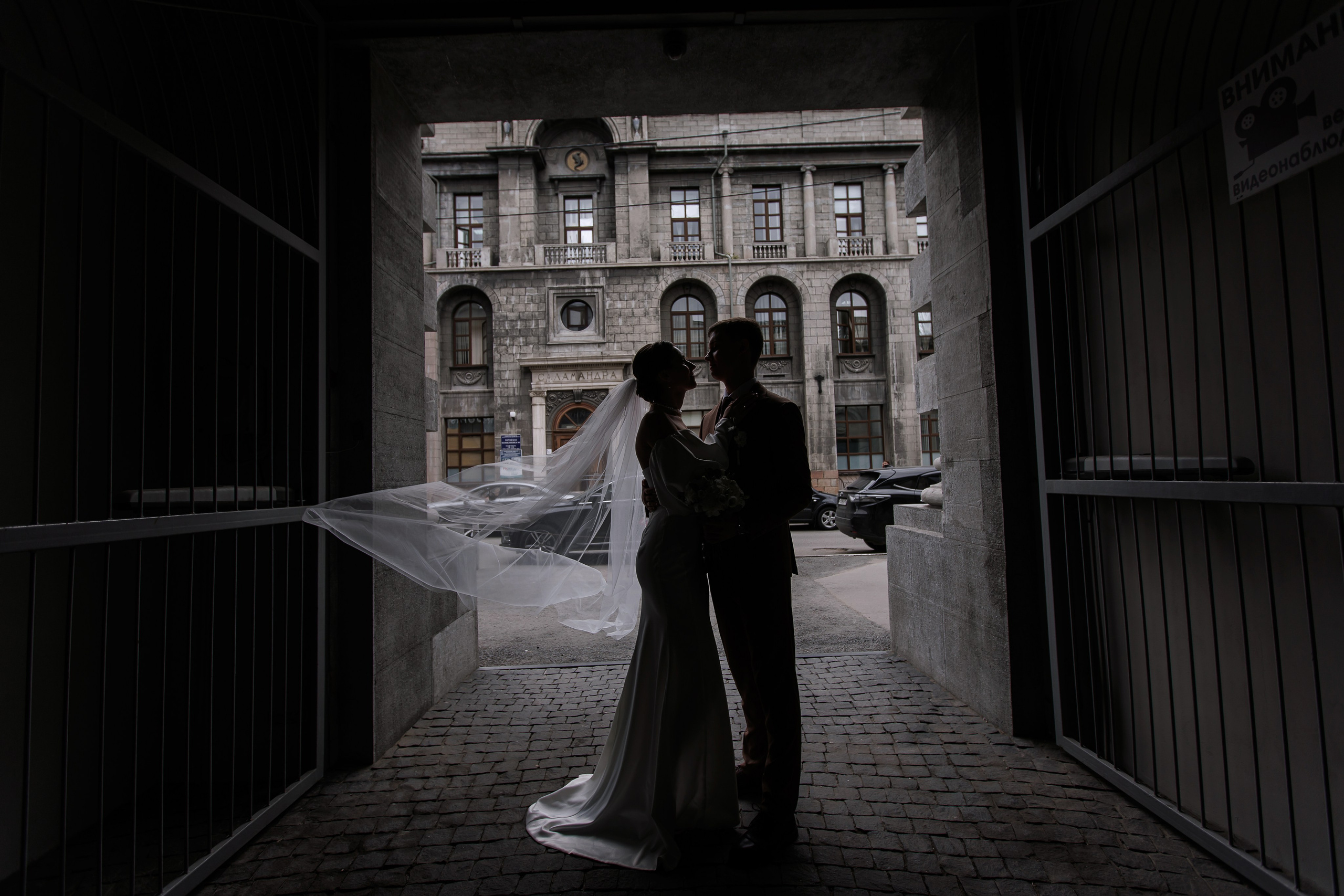 Ирина и Егор. Свадебный фотограф в Омске Яна Савина