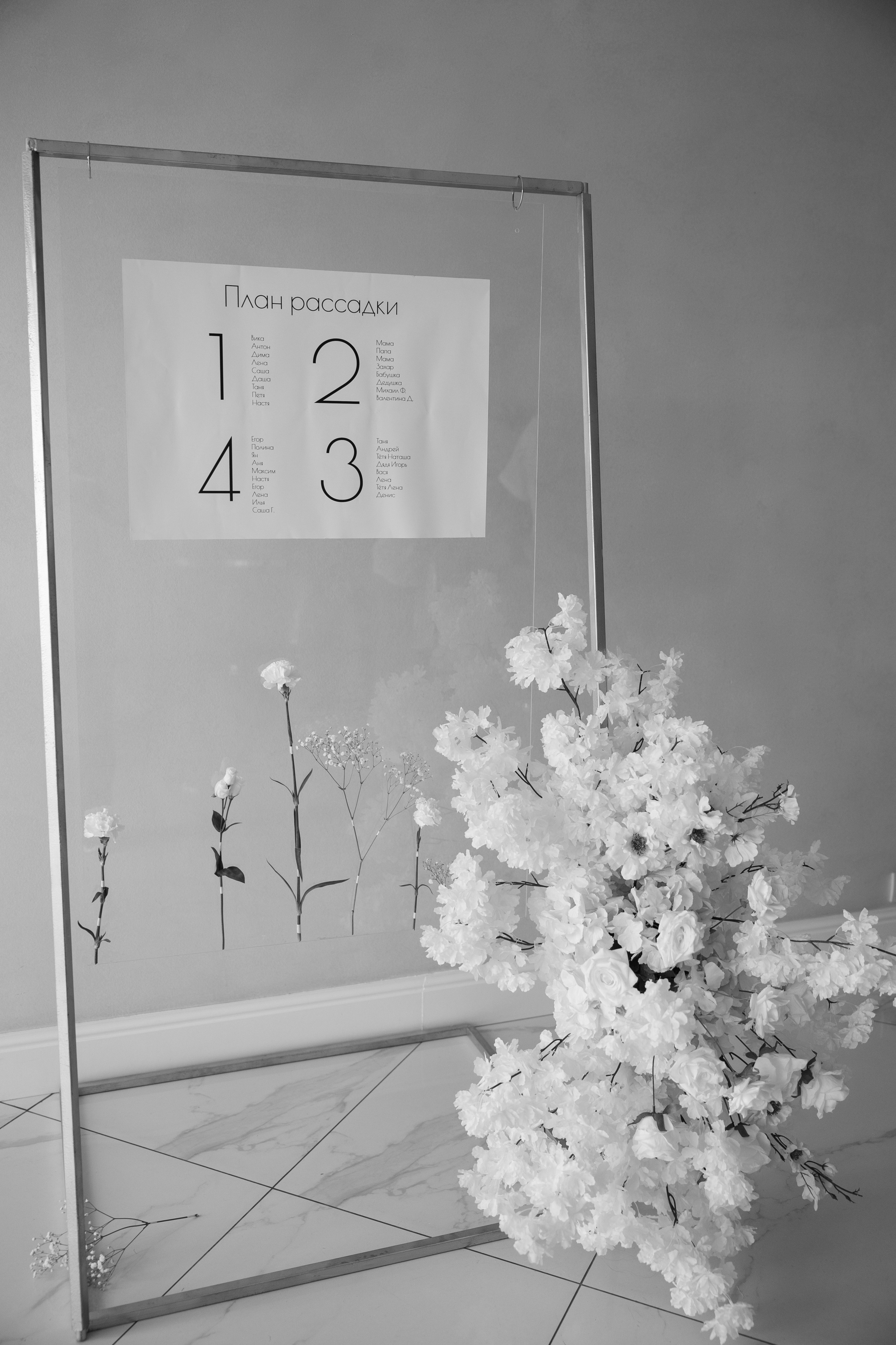 Полина и Даниил. Свадебный фотограф Минск РБ