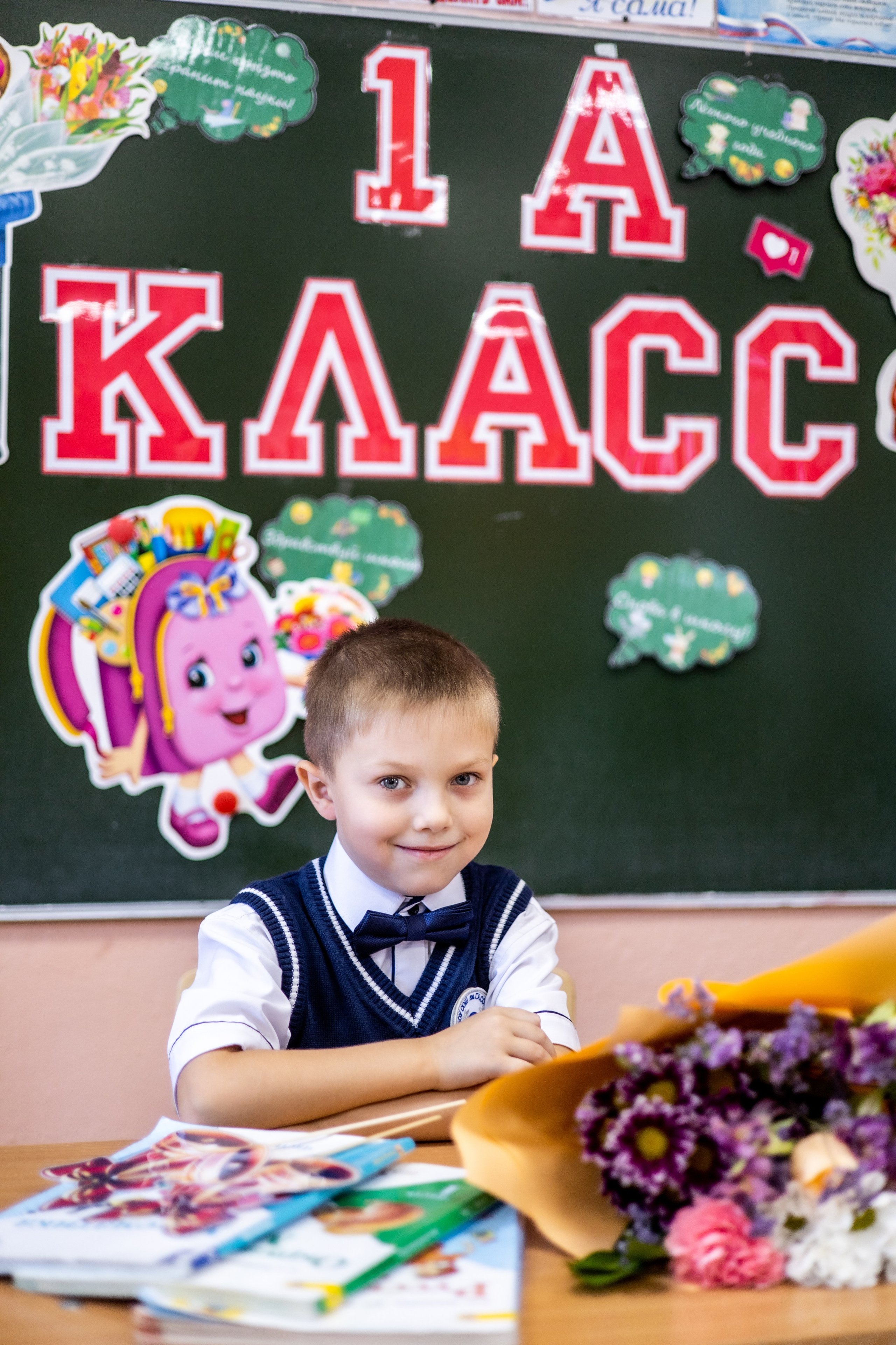 Первый раз в первый класс. Фотограф Надежда Лукьянова