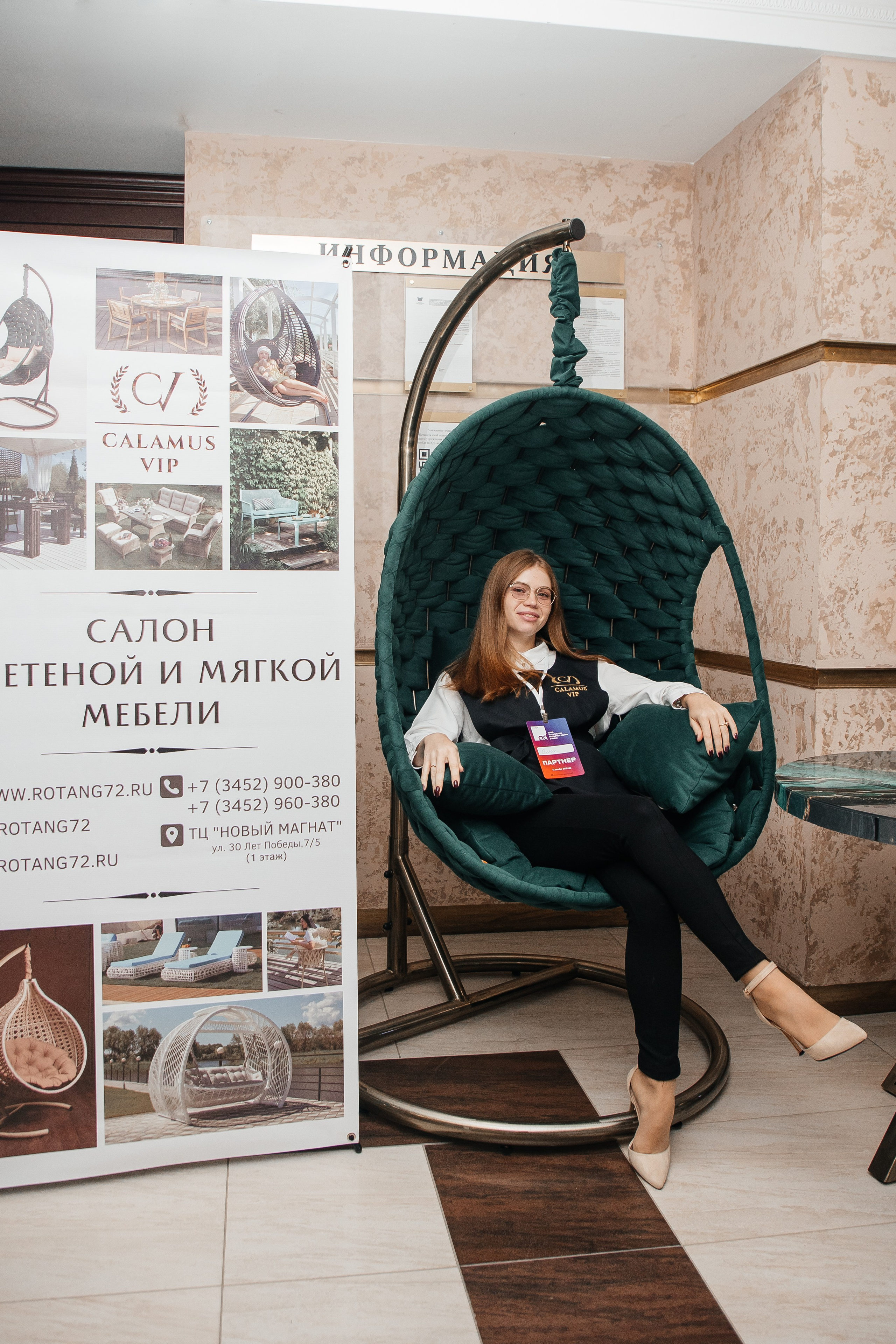 Ассамблея Дизайнеров. Фотограф Денис Лесковский (Тюмень)