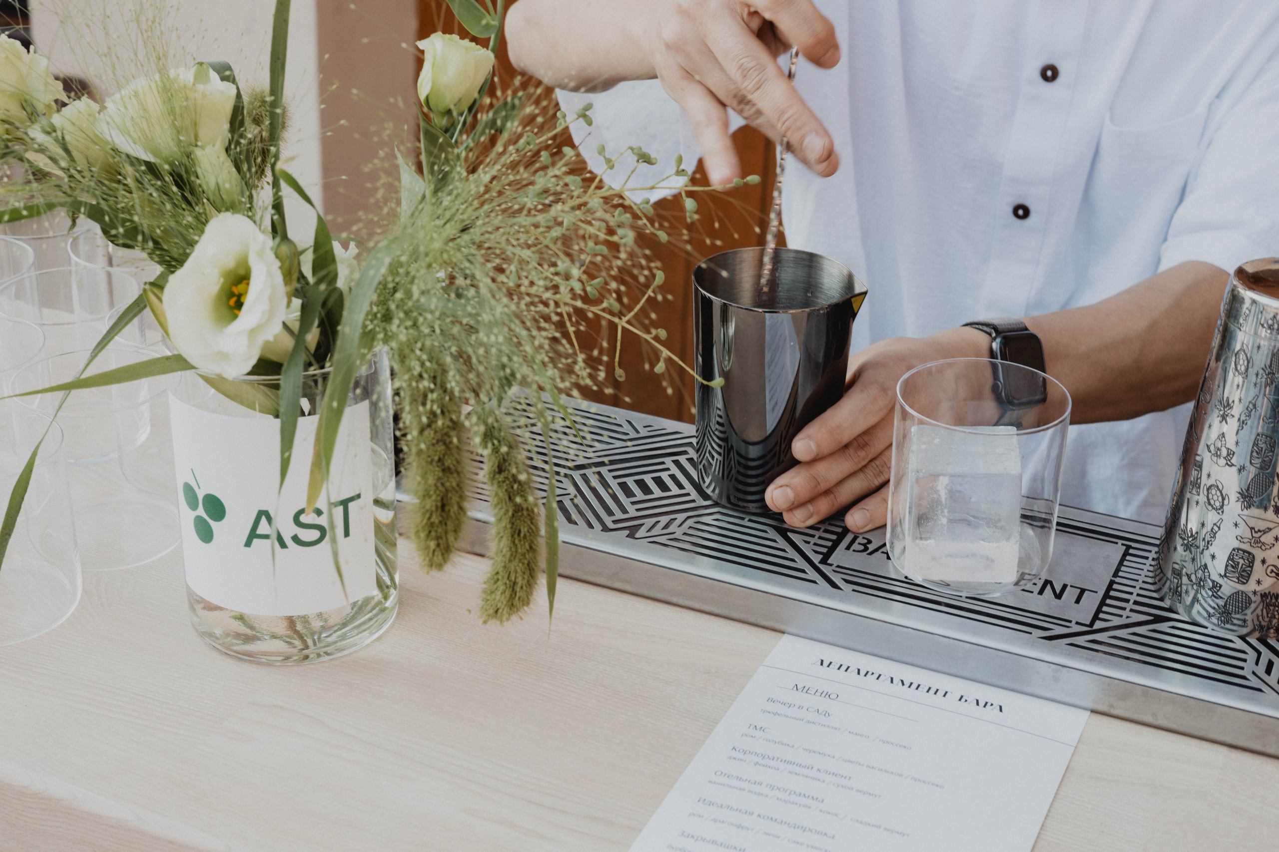 Репортажная съемка выездного бара на мероприятии | Николай Завалишин. NICKZAVALISHIN — Визуал который продаёт