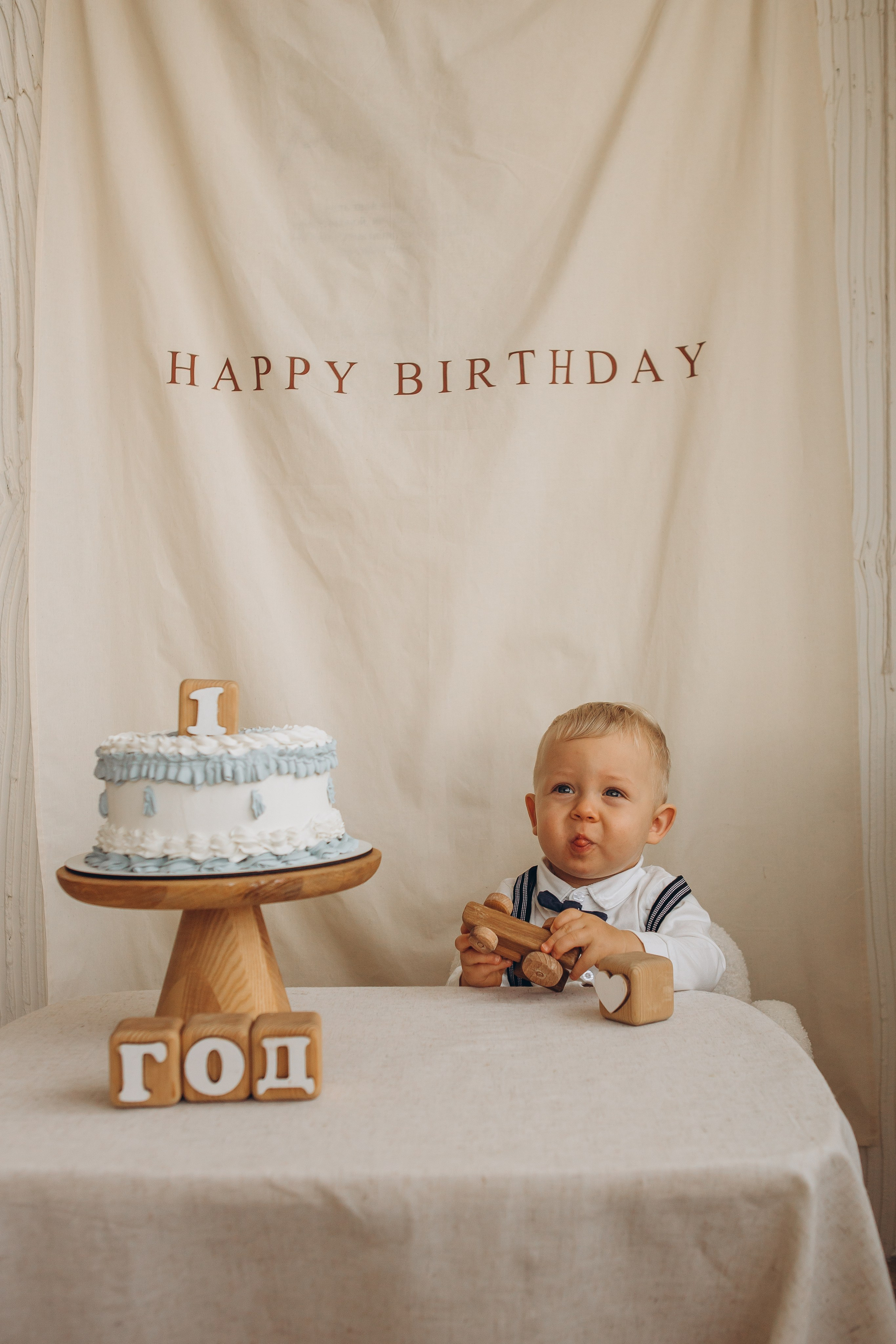 Детский день рождения. Семейный фотограф Маруся Самылкина в Санкт-Петербурге