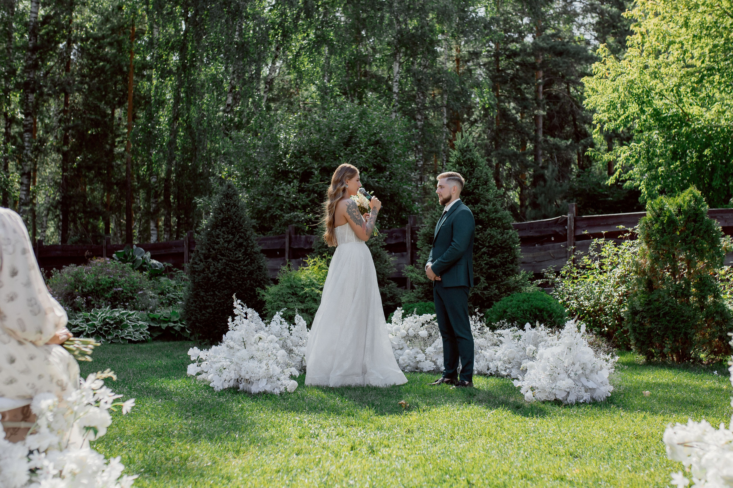 Свадебный день Илья и Мария. Фотограф Аркадий Самошкин