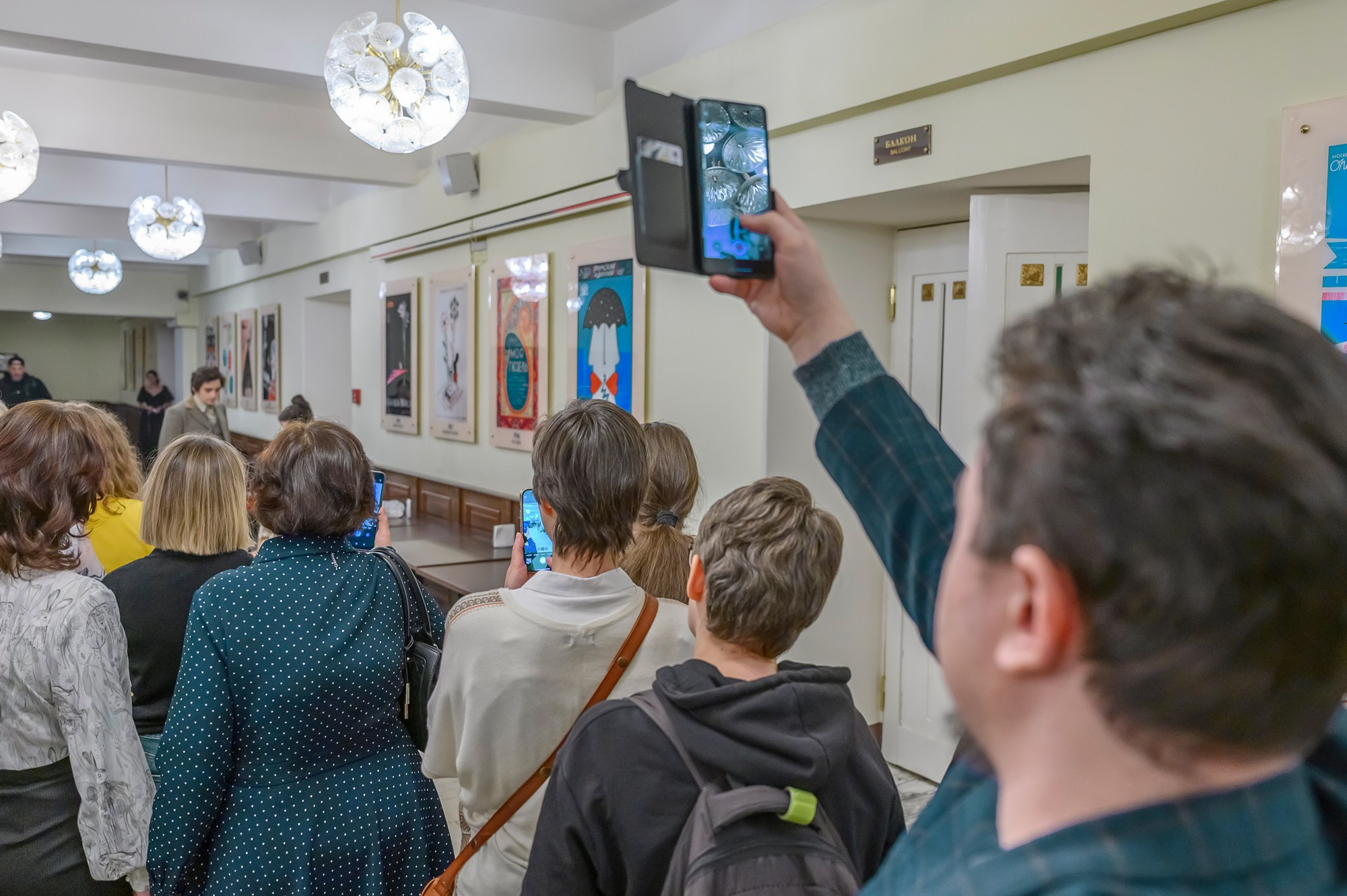 Репортажная съемка мероприятия «Ночь театров» в Московском театре оперетты. 2025. Фотограф Анна Мельникова | Москва