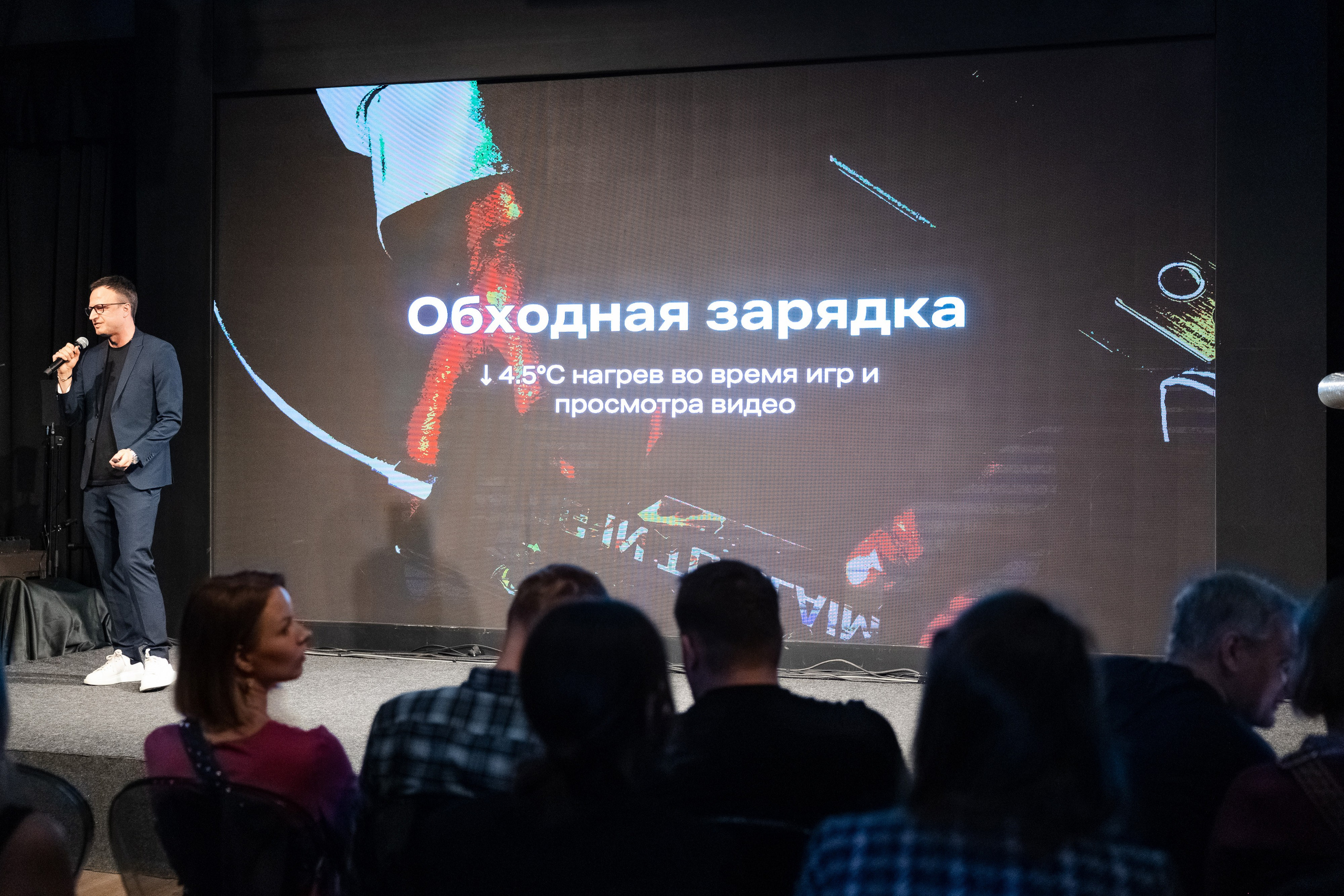 Презентация Infinix. Свадебный репортажный фотограф в Москве