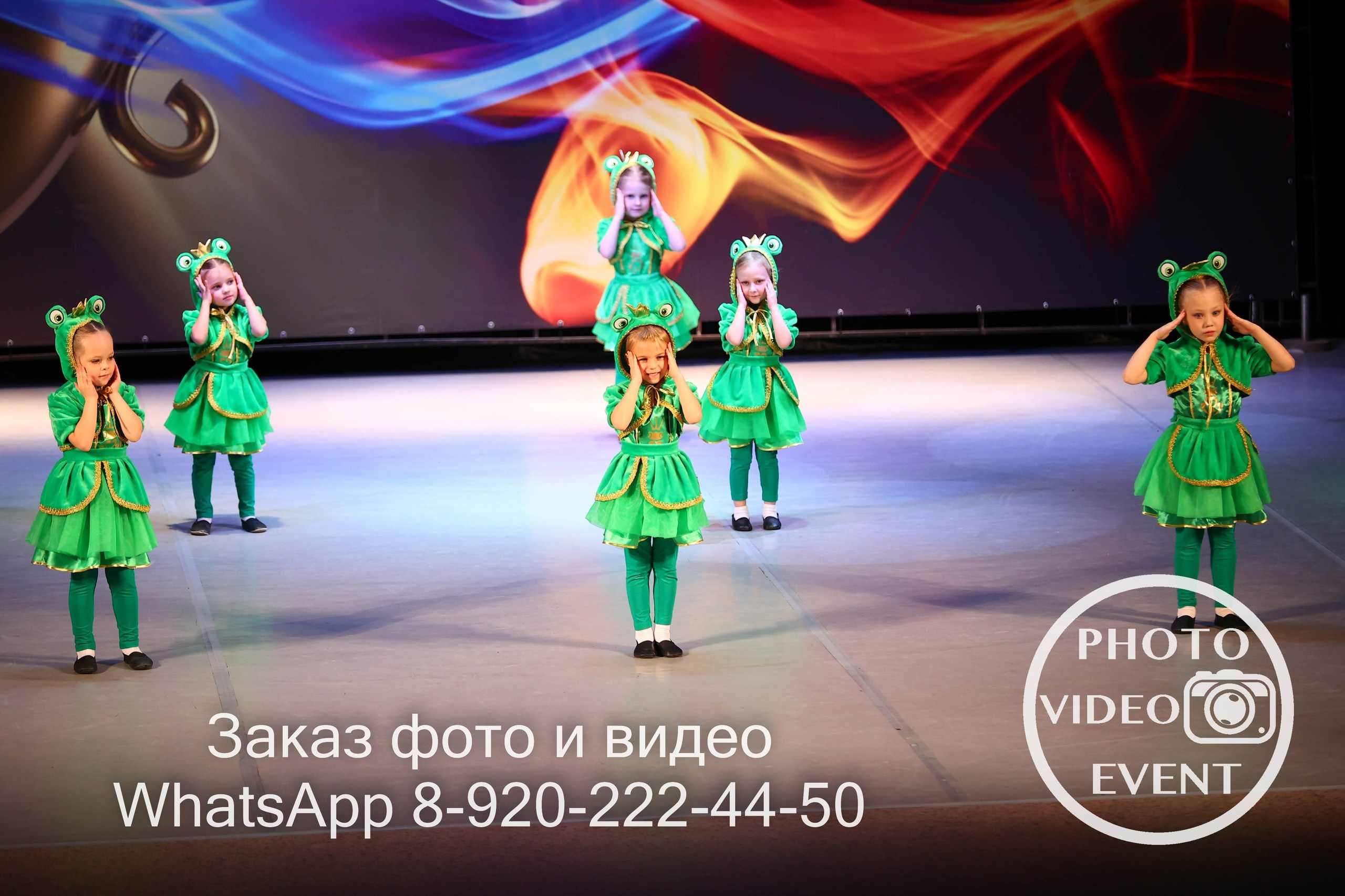 Танцы Без Правил г. Тула 11.11.2023. Photo Video Event