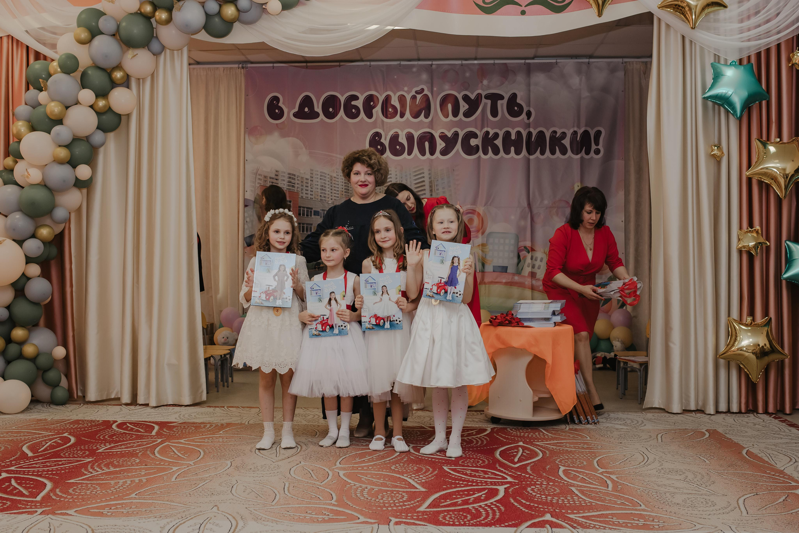 Выпускной сад 75. Семейный и домашний фотограф в Москве и МО Королева Валерия