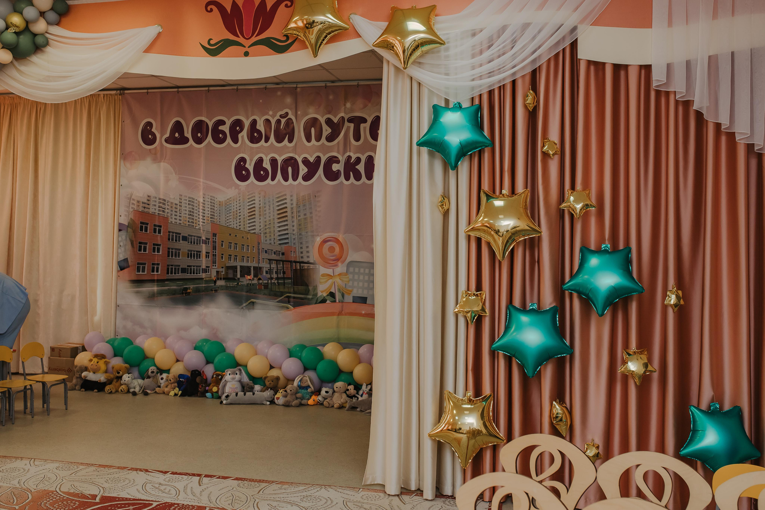 Выпускной сад 75. Семейный и домашний фотограф в Москве и МО Королева Валерия