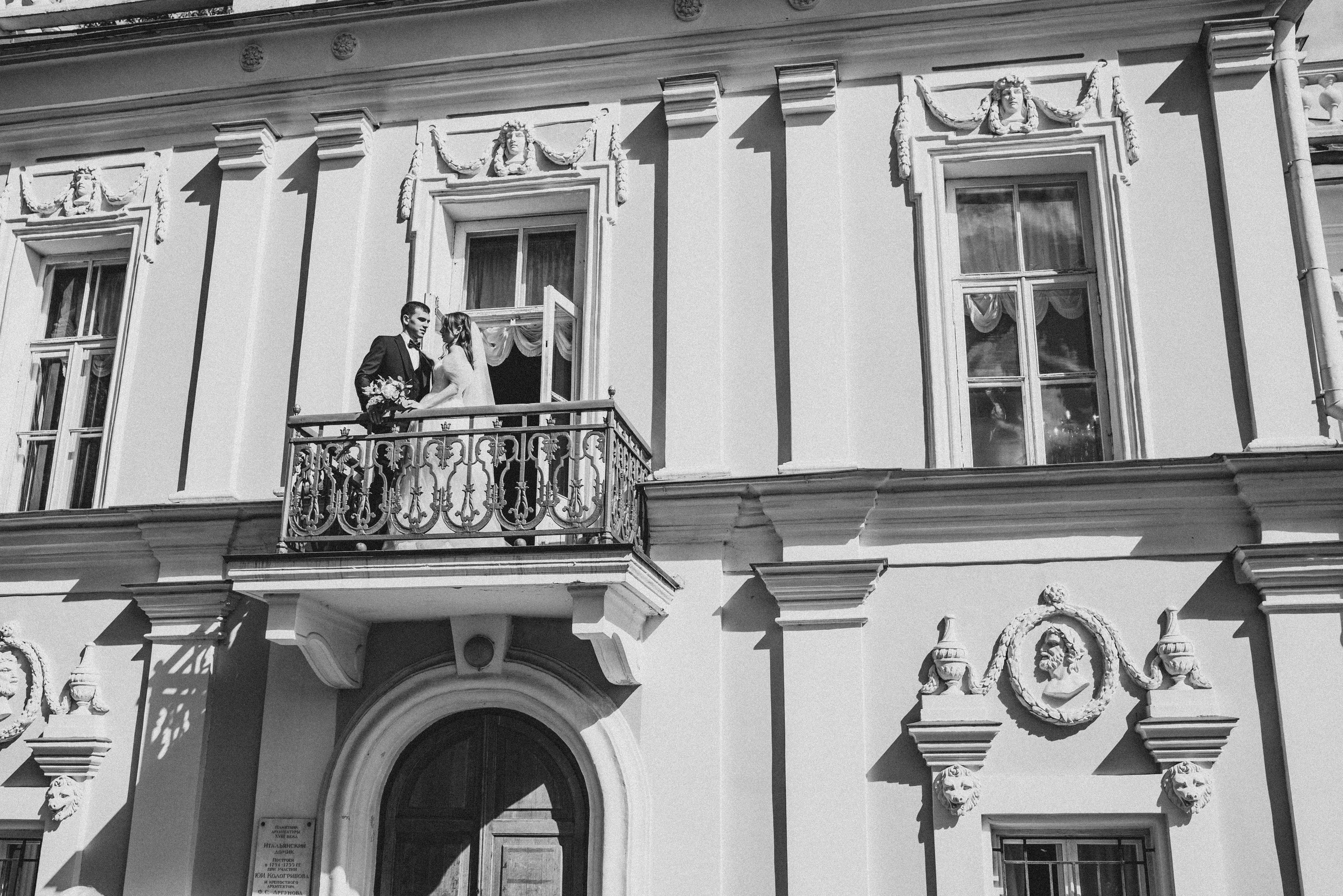 Валерий & Полина. Семейный и домашний фотограф в Москве и МО Королева Валерия