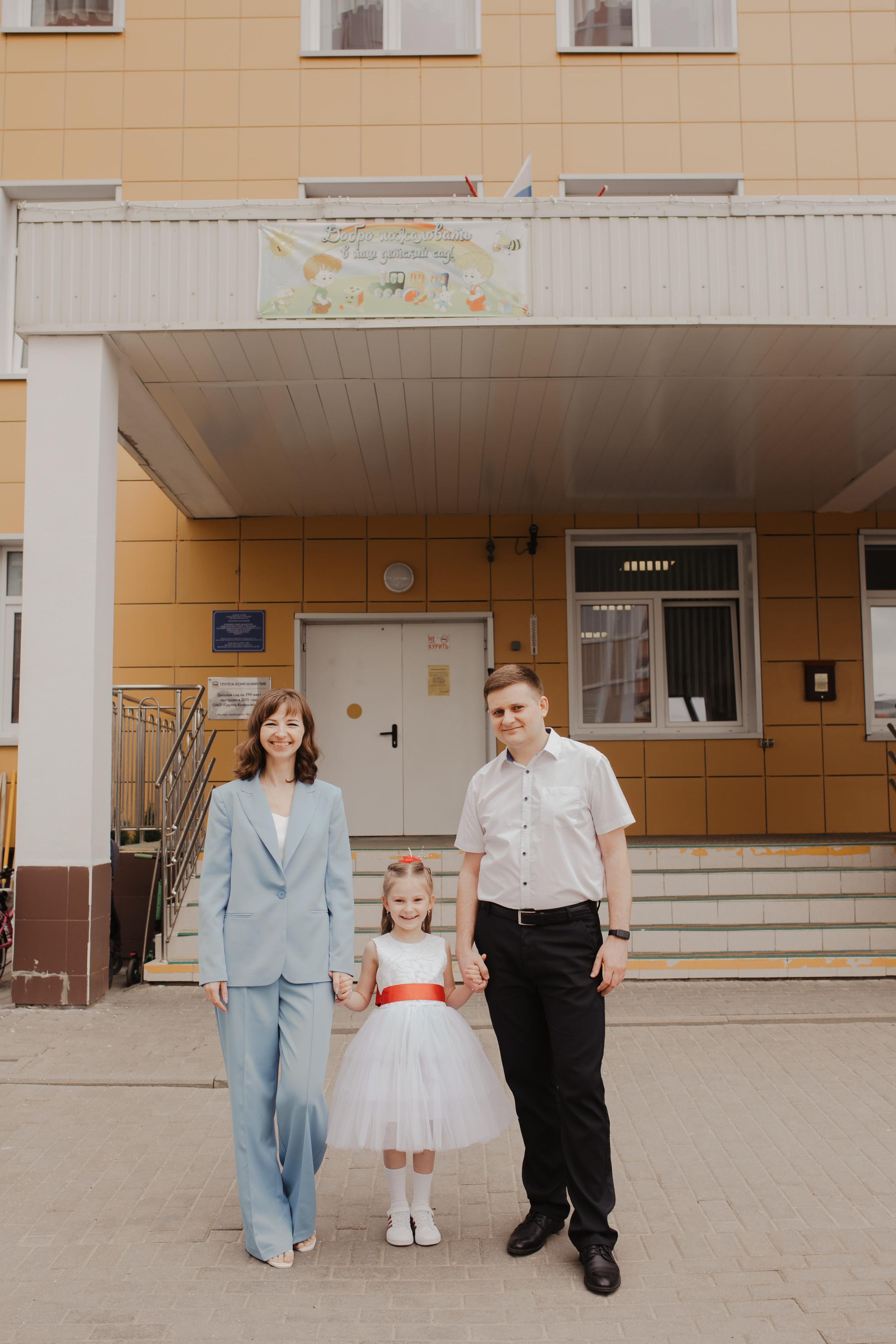 Выпускной сад 75. Семейный и домашний фотограф в Москве и МО Королева Валерия