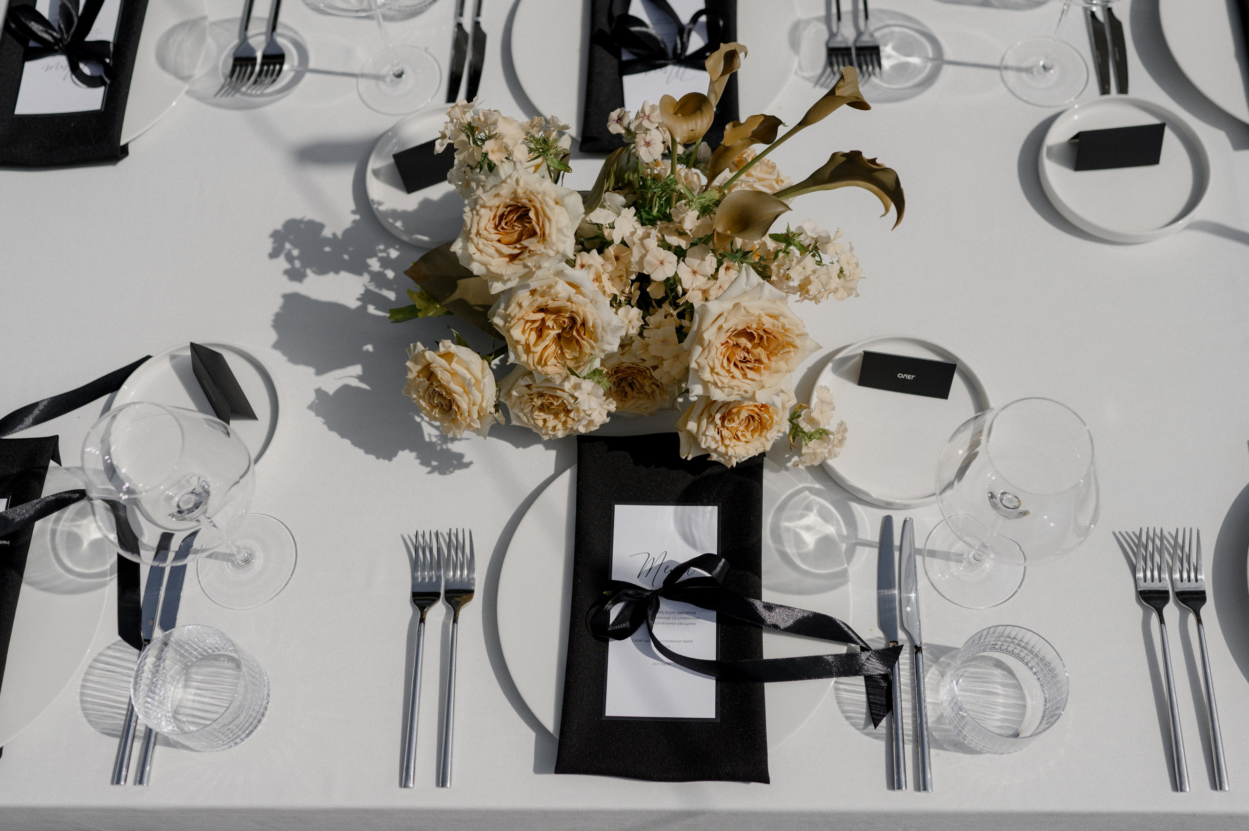 Эльшад и Настя. Свадебный фотограф Минск