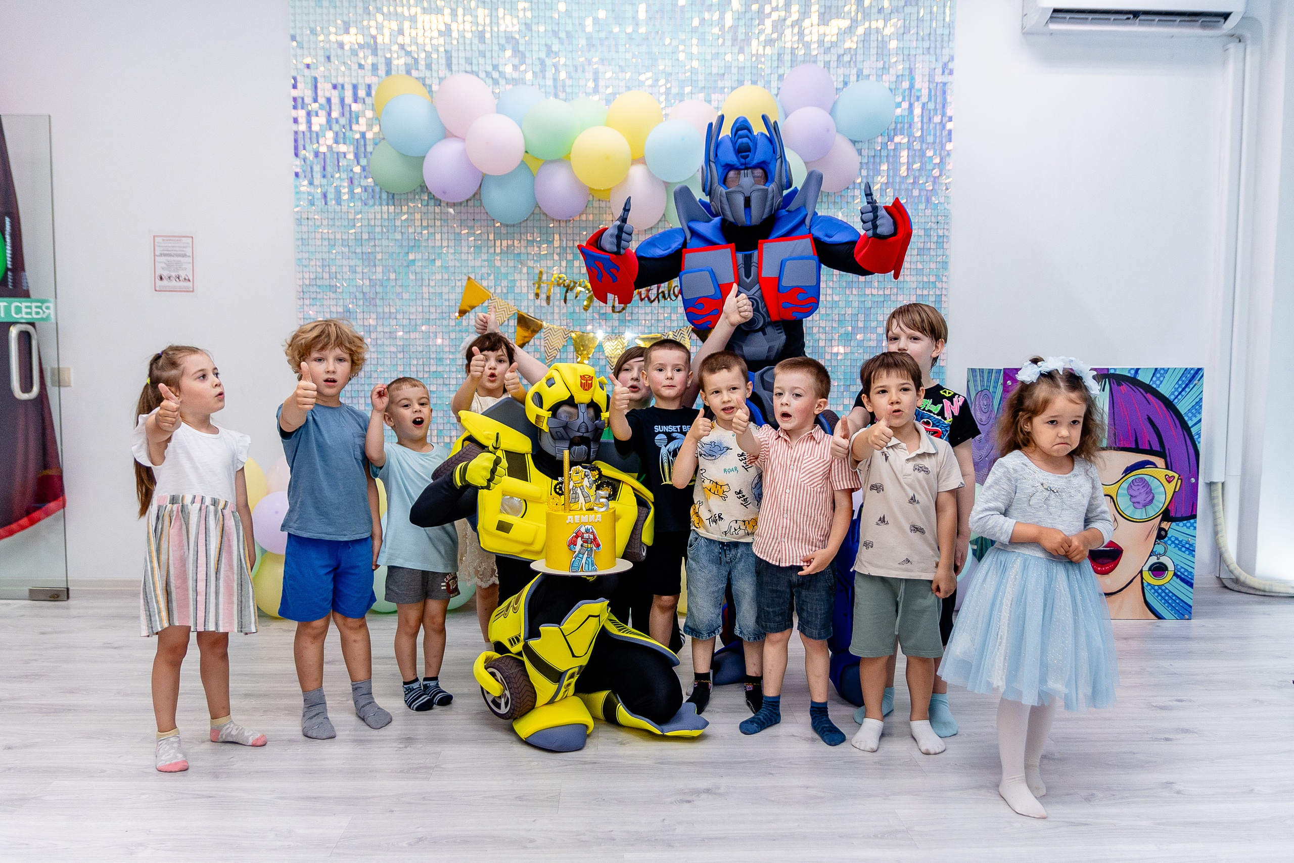 Авокадо. Фотограф Елена Медок Калининград