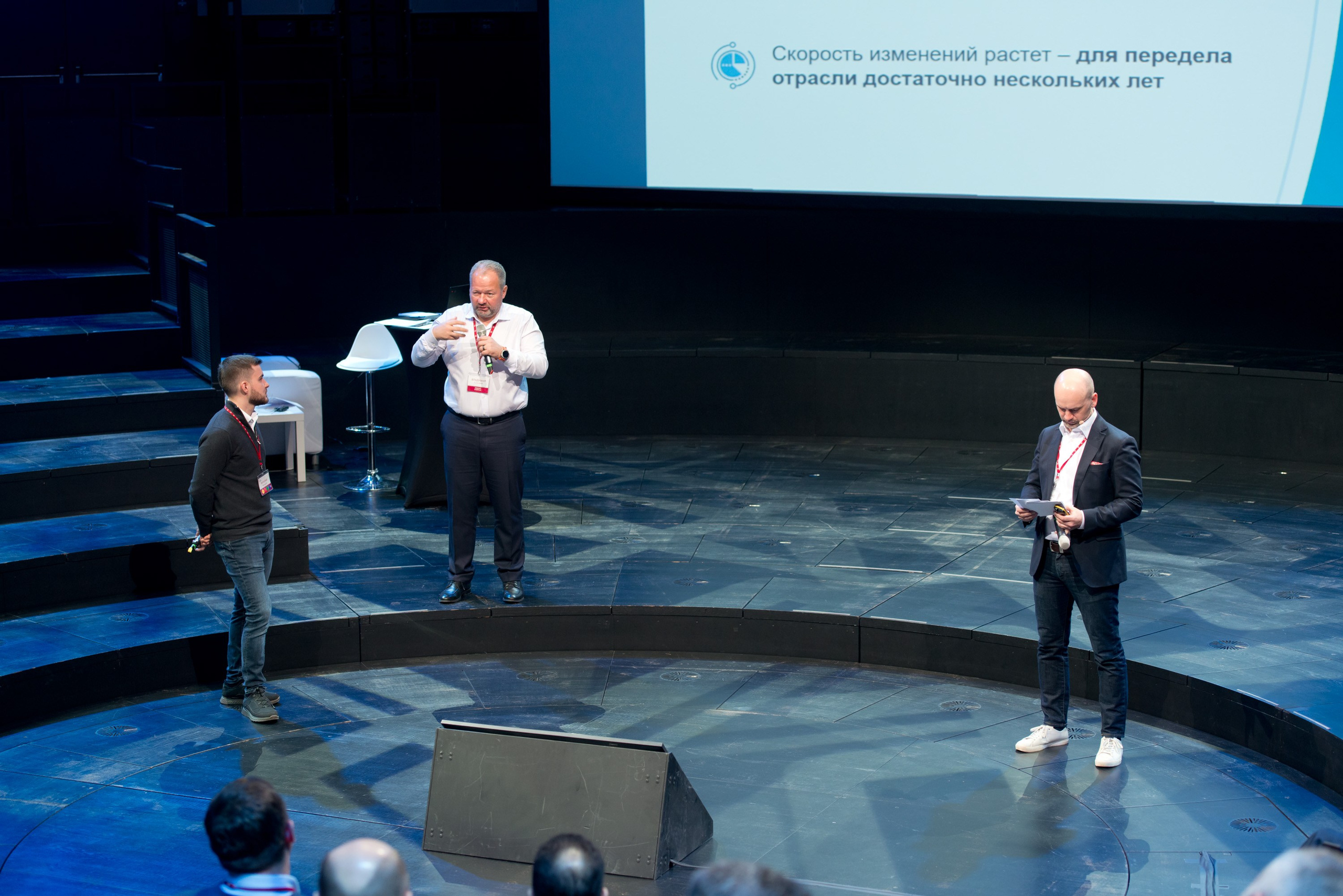 Конференция/стратегическая сессия ПГК в Матрёшке. Репортажный фотограф и видеограф Слава Думчев. Тимбилдинги, отчетники, корпоративы