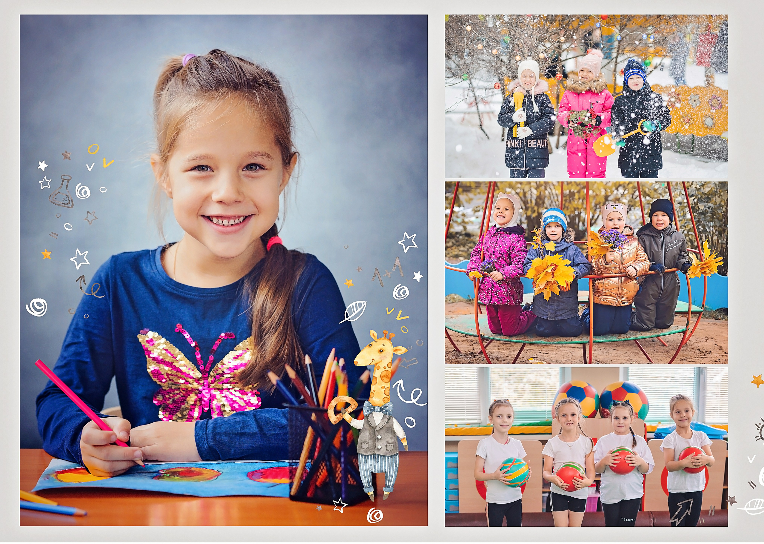 Примеры страниц. Семейный и детский фотограф Марина Тувиста в Санкт-Петербурге