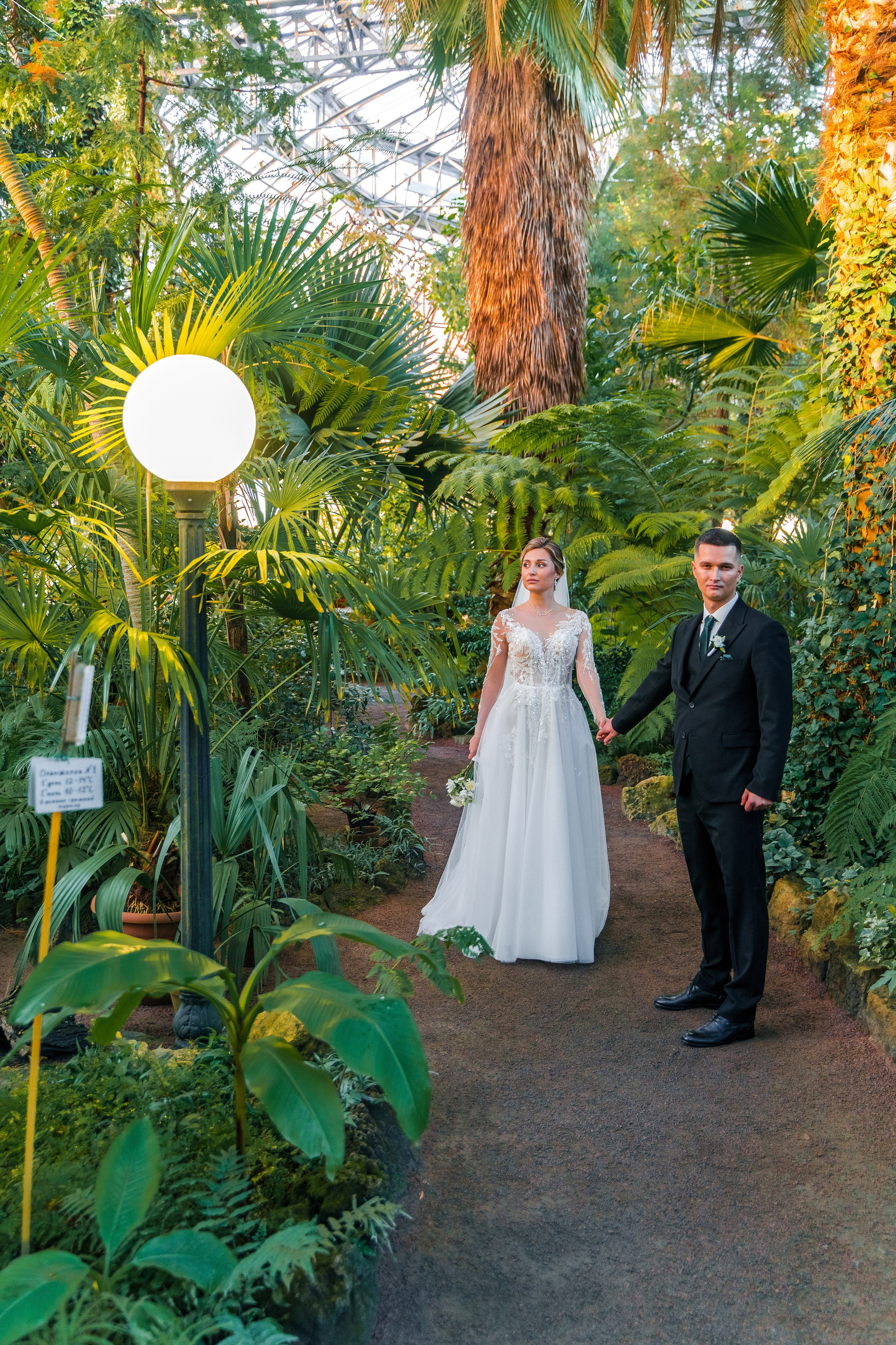 Евгений + Елена