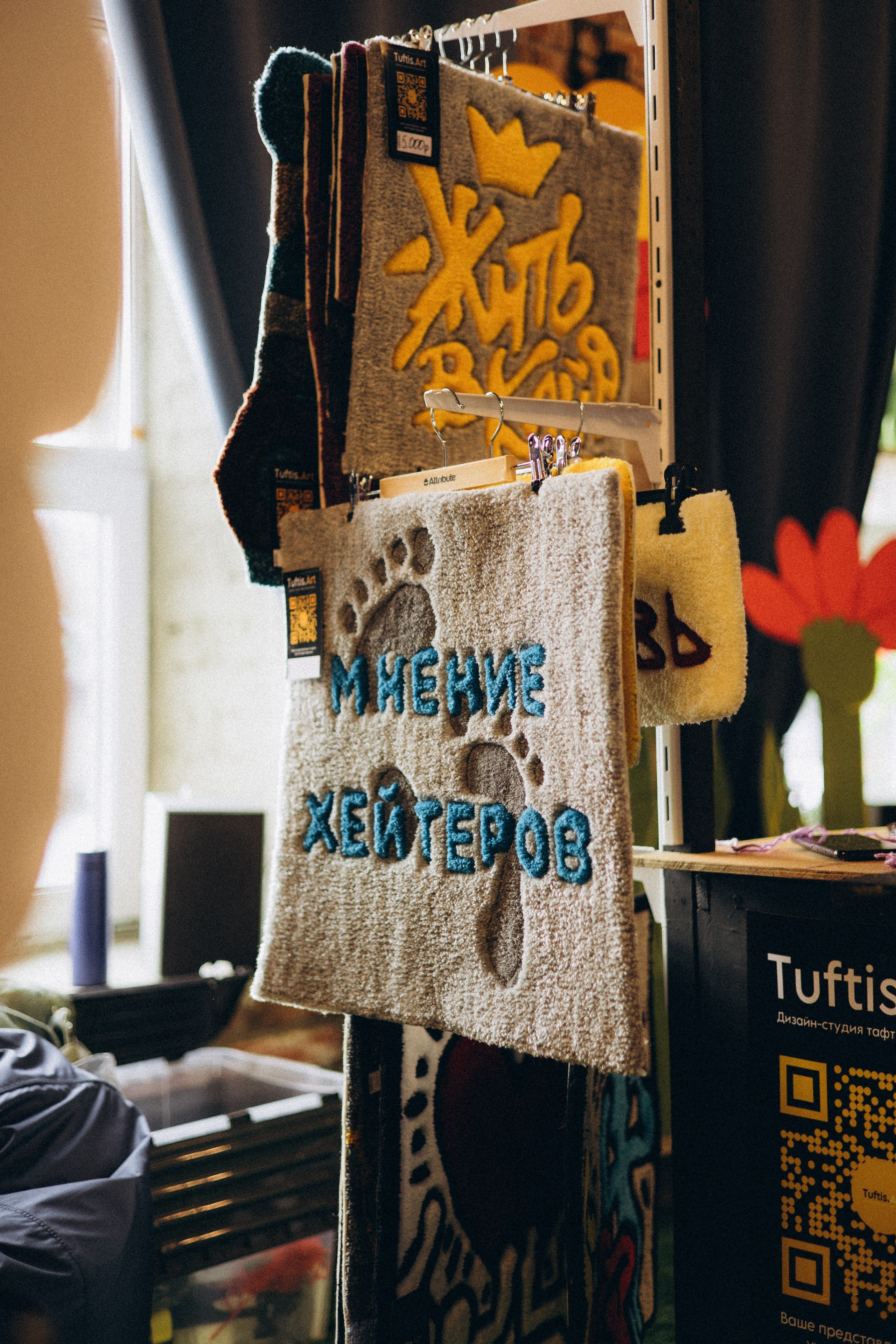 Весенний Маркет. Семейный фотограф в Красноярске Екатерина Гайнутдинова