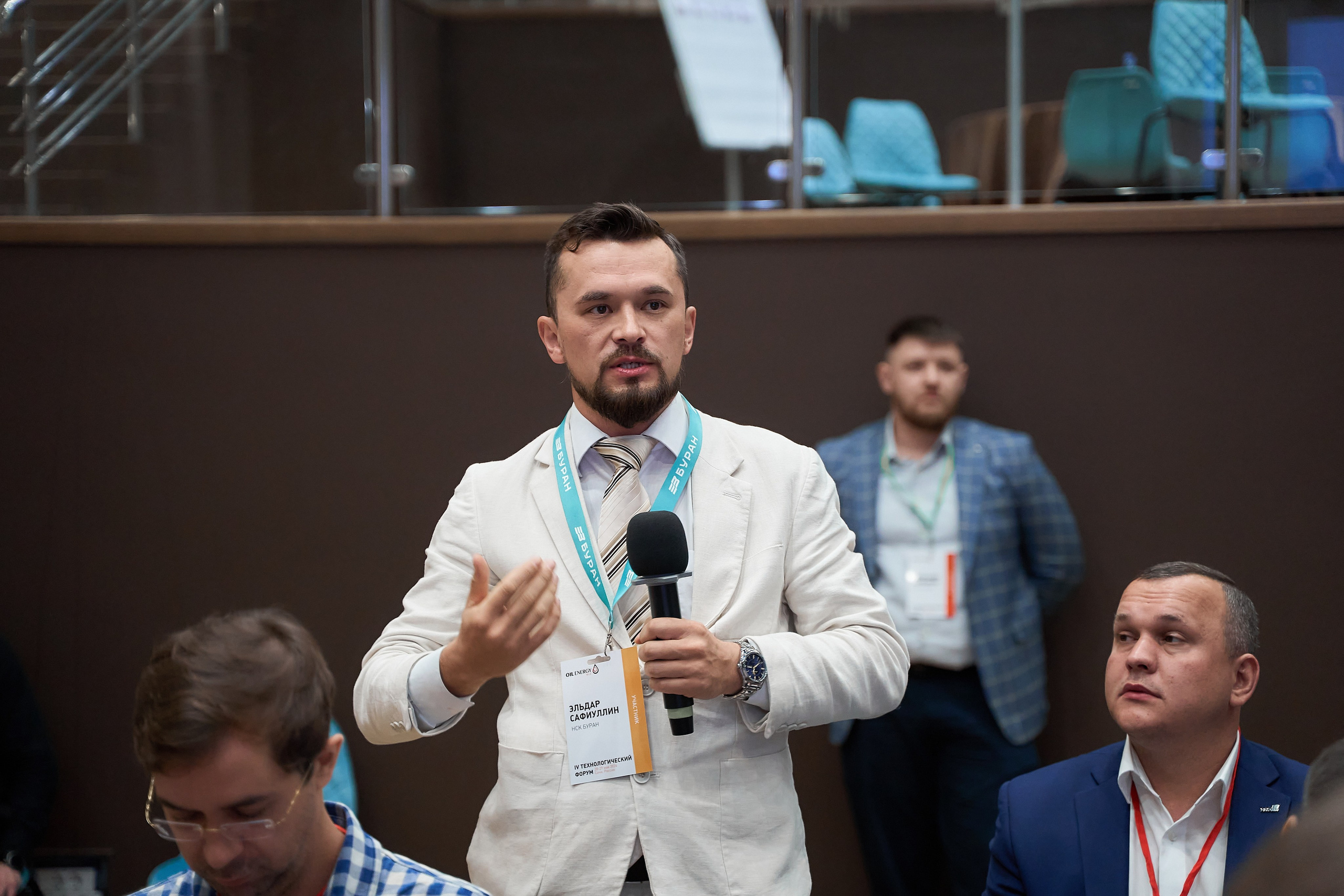 Форум М4. Организация мероприятий в Екатеринбурге BORDO