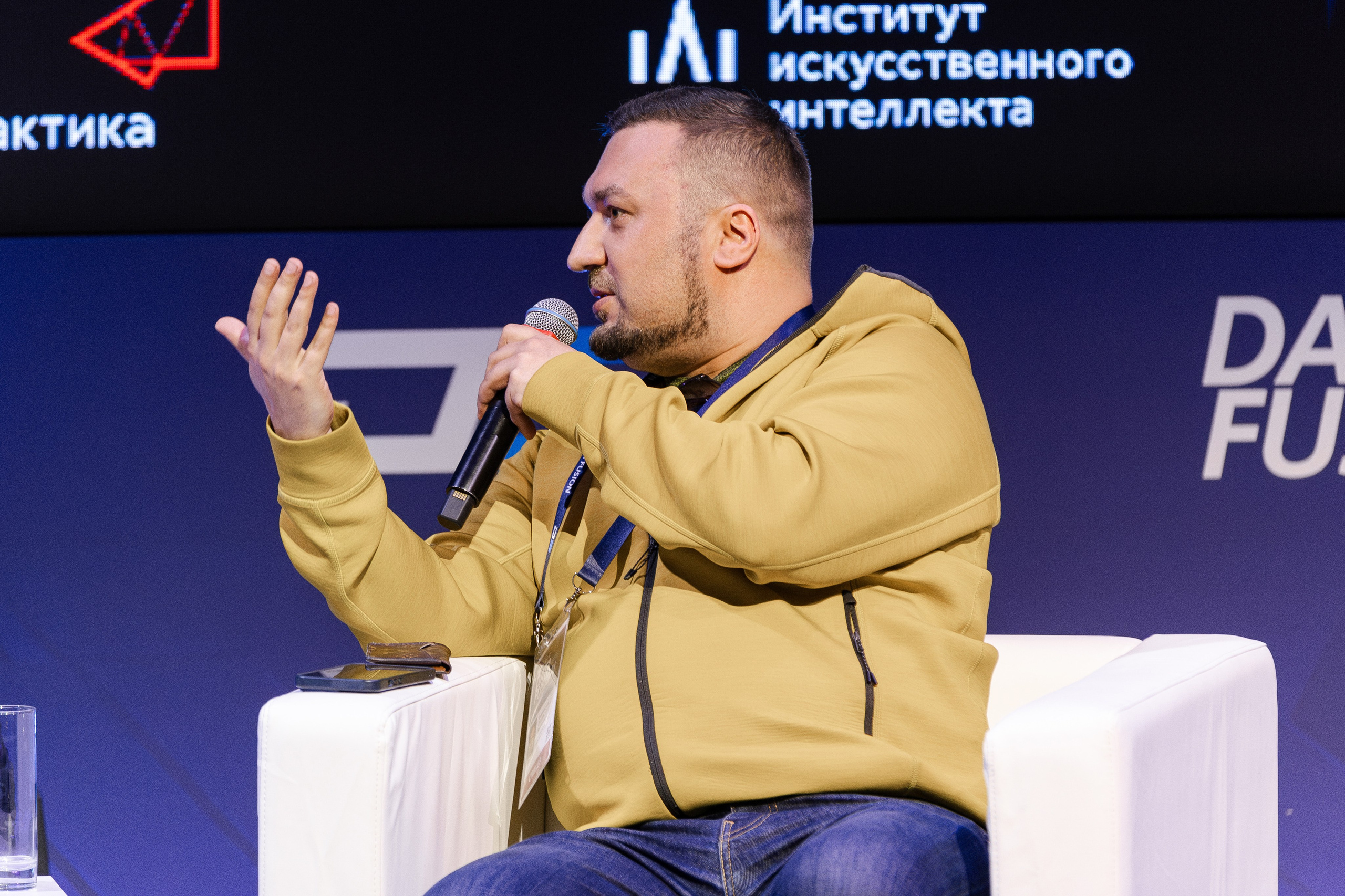 Data Fusion. Свадебный репортажный фотограф в Москве