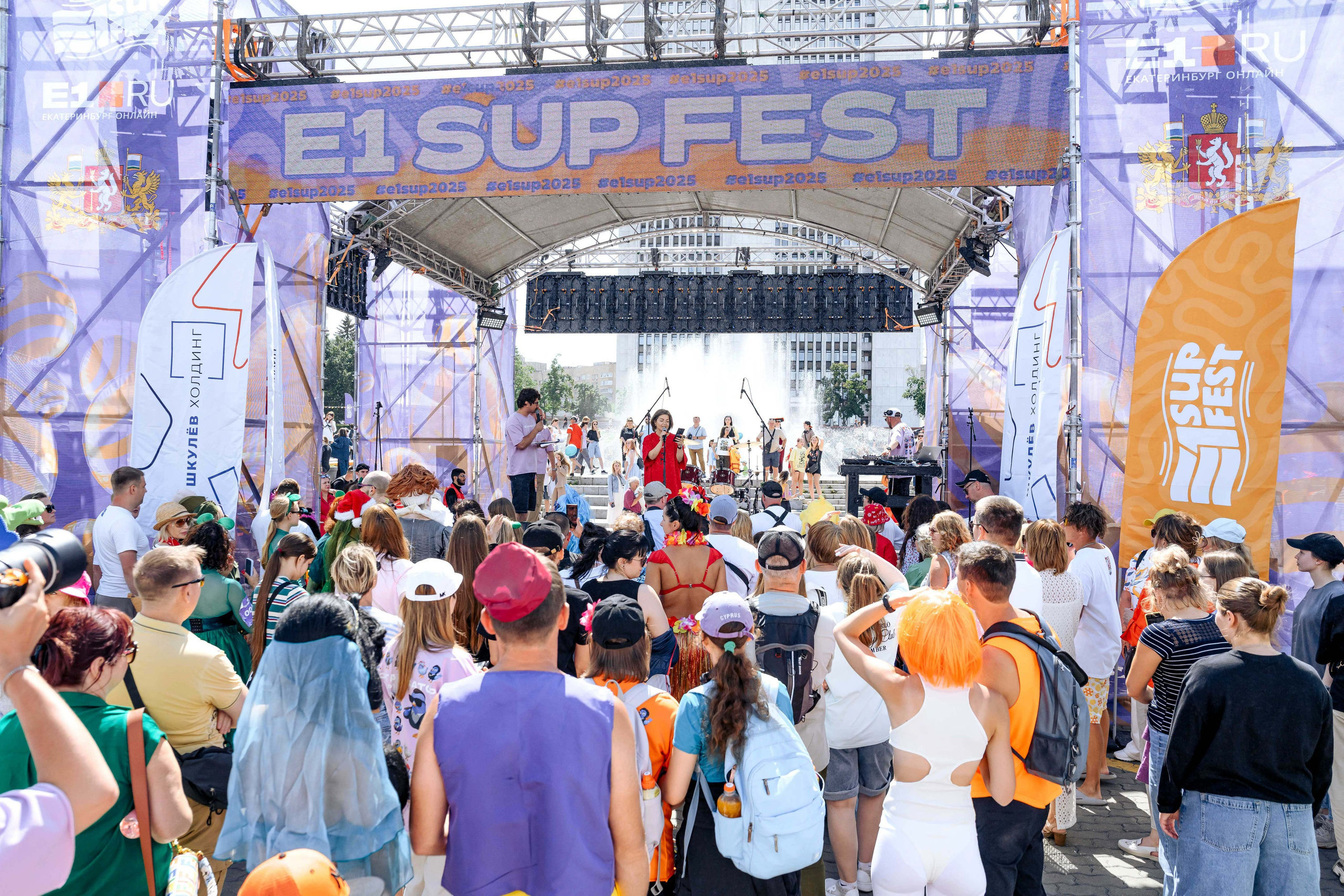 SUP FEST. Максим Комаров — Профессиональный фотограф