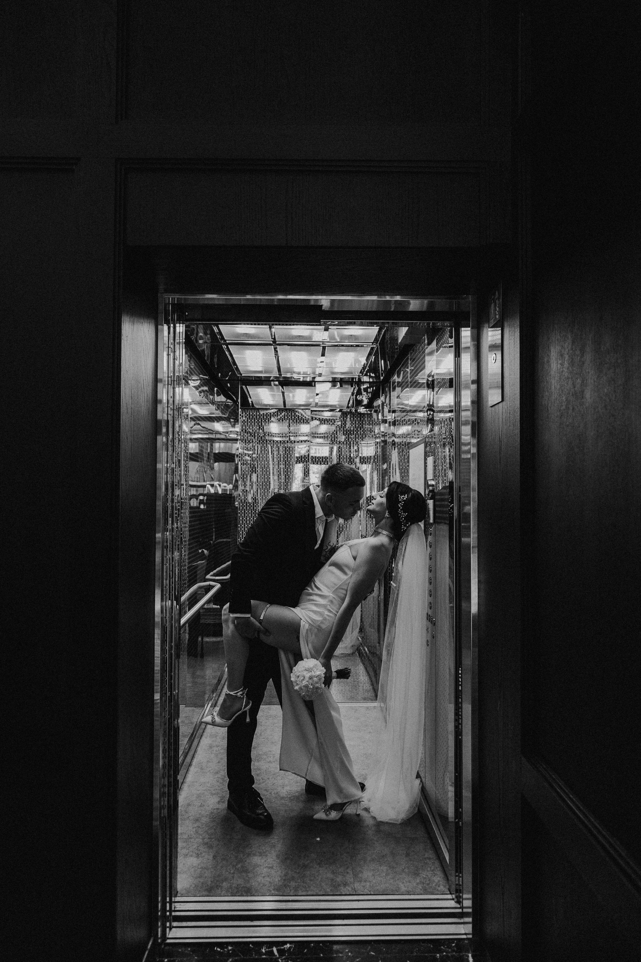 Анонс свадьбы Ильи и Екатерины