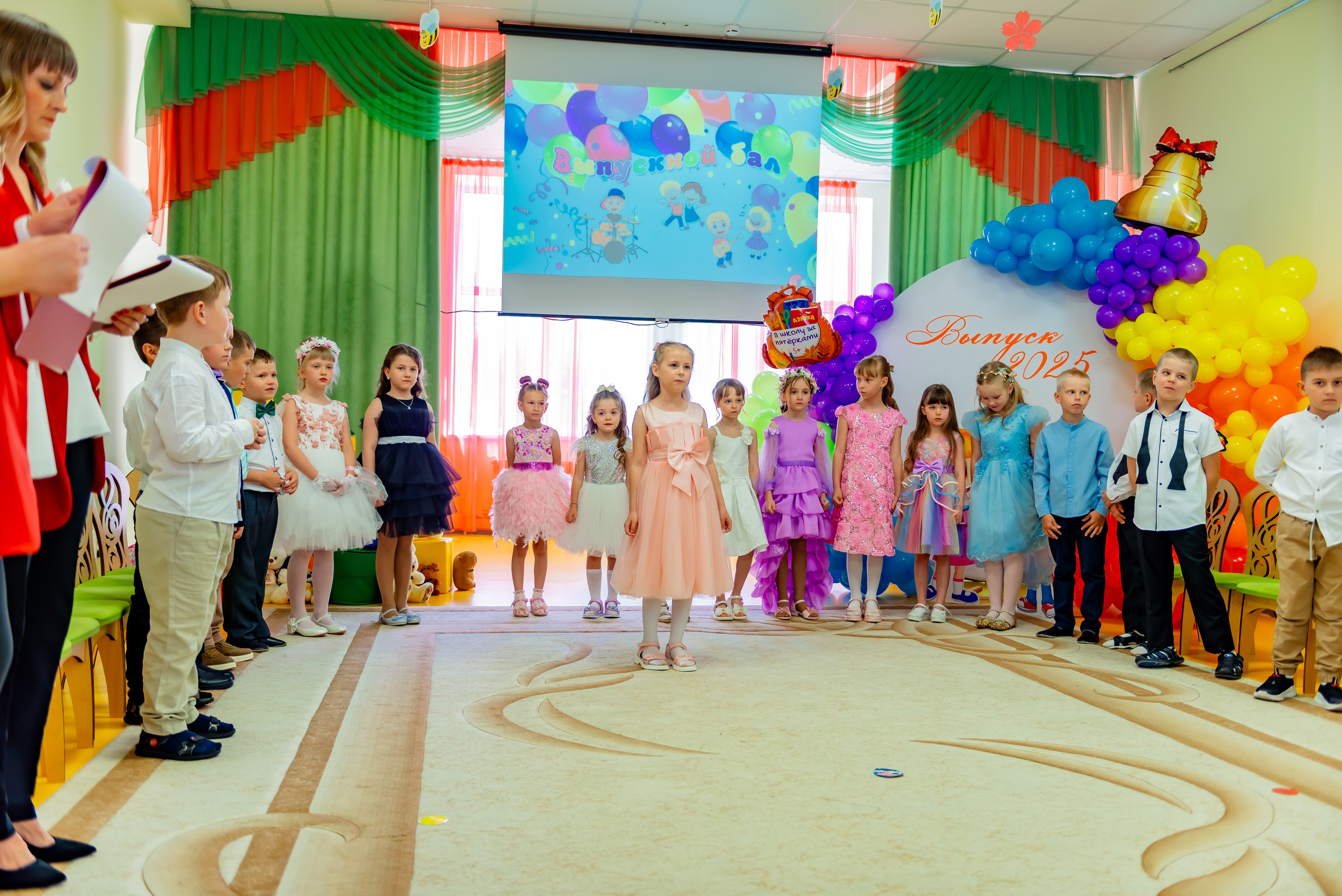 Детский сад| Начальная школа-детский сад № 8 (ул. Квасова, 27) | 2025. ALBUMIA