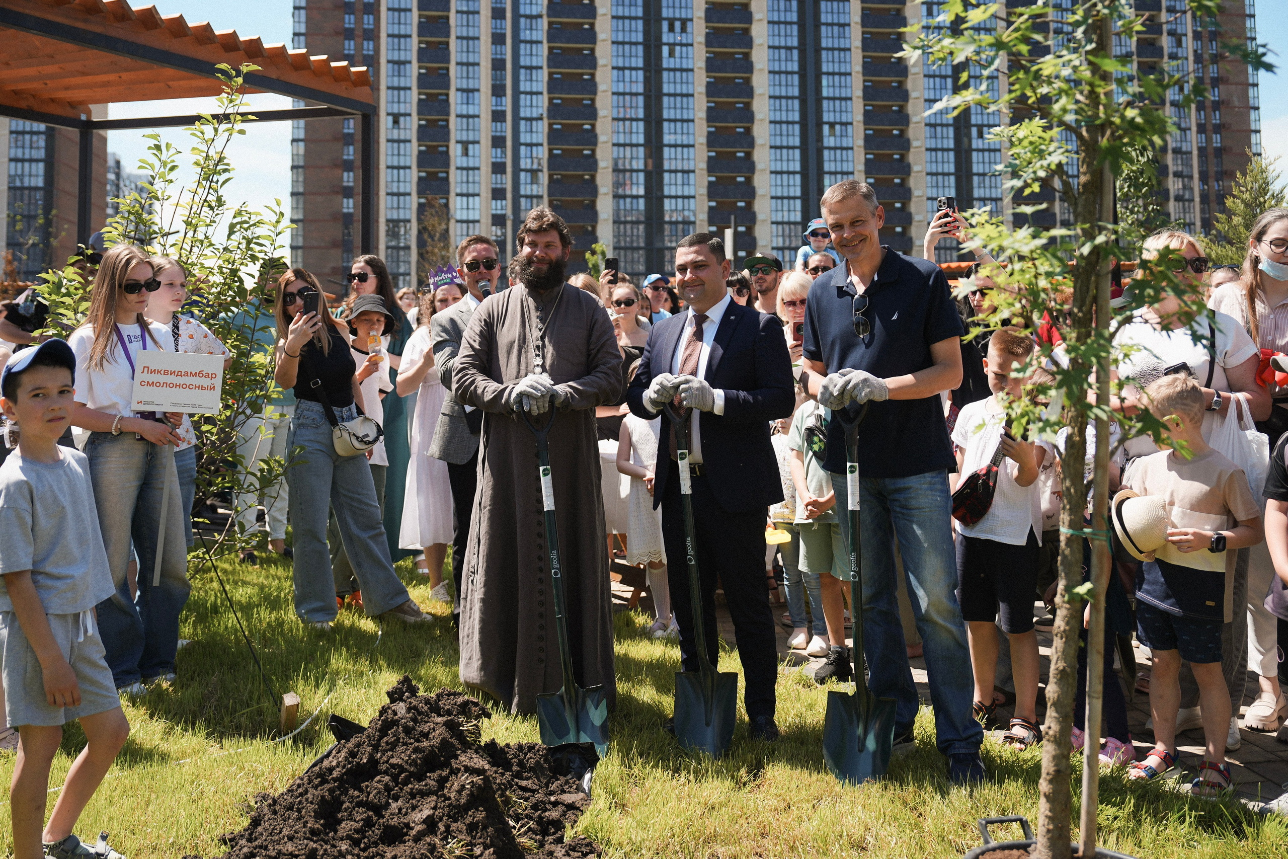 Инсити / Фест в Образцово. Фотограф с психологическим образованием