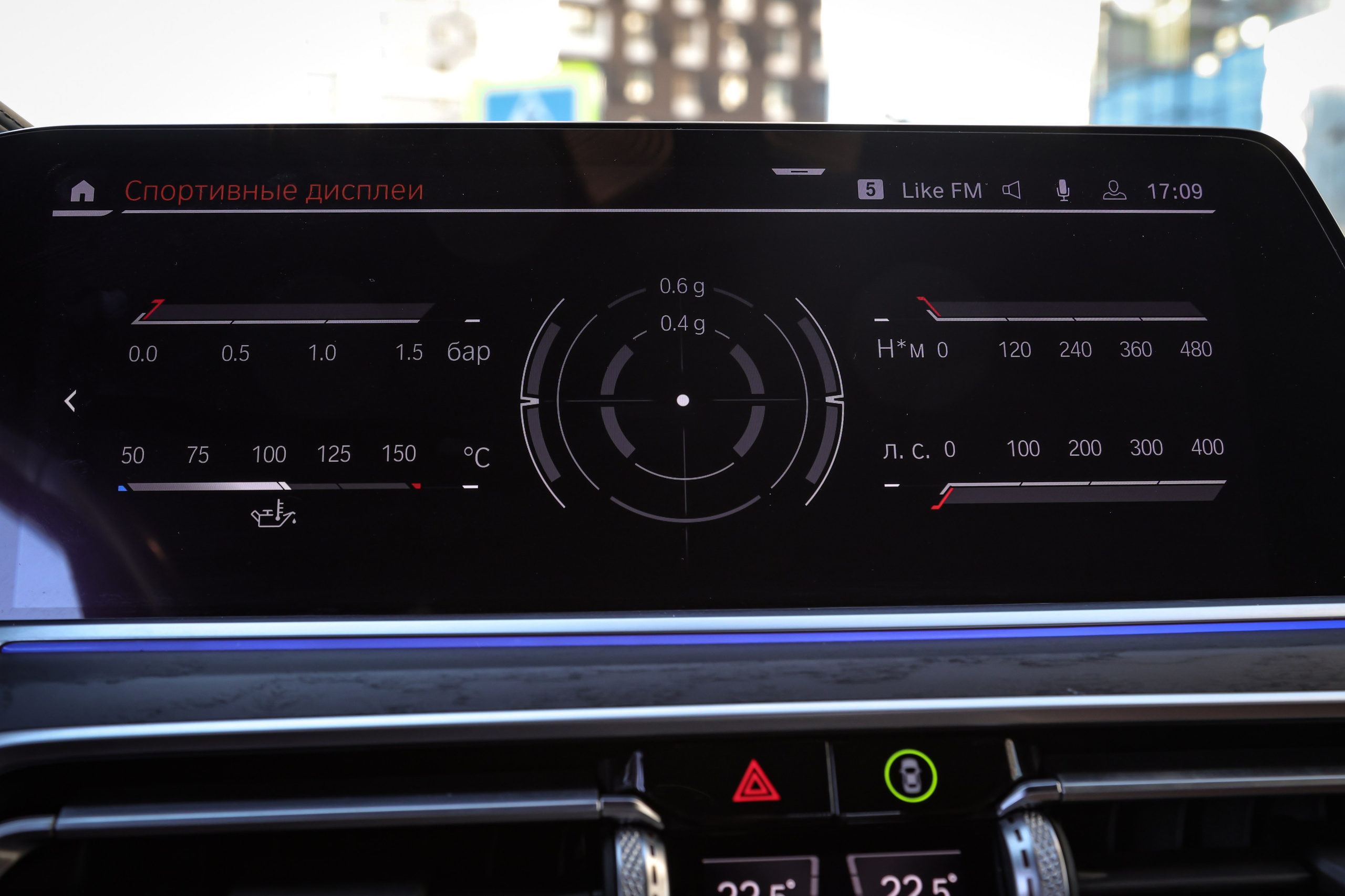 2020 BMW X7 XDrive 40i. Mixturecaptures