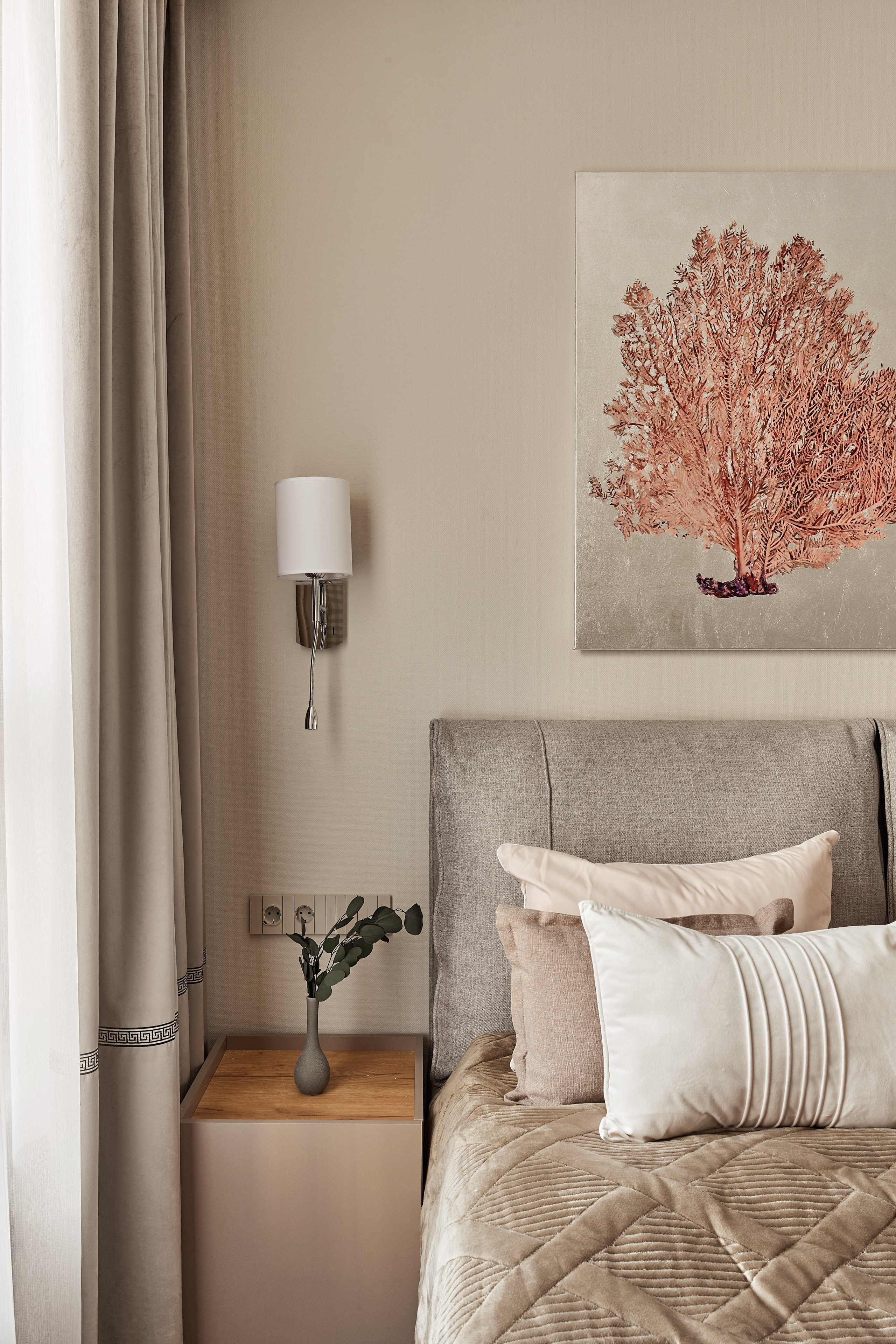 ЖК «Sydney City»