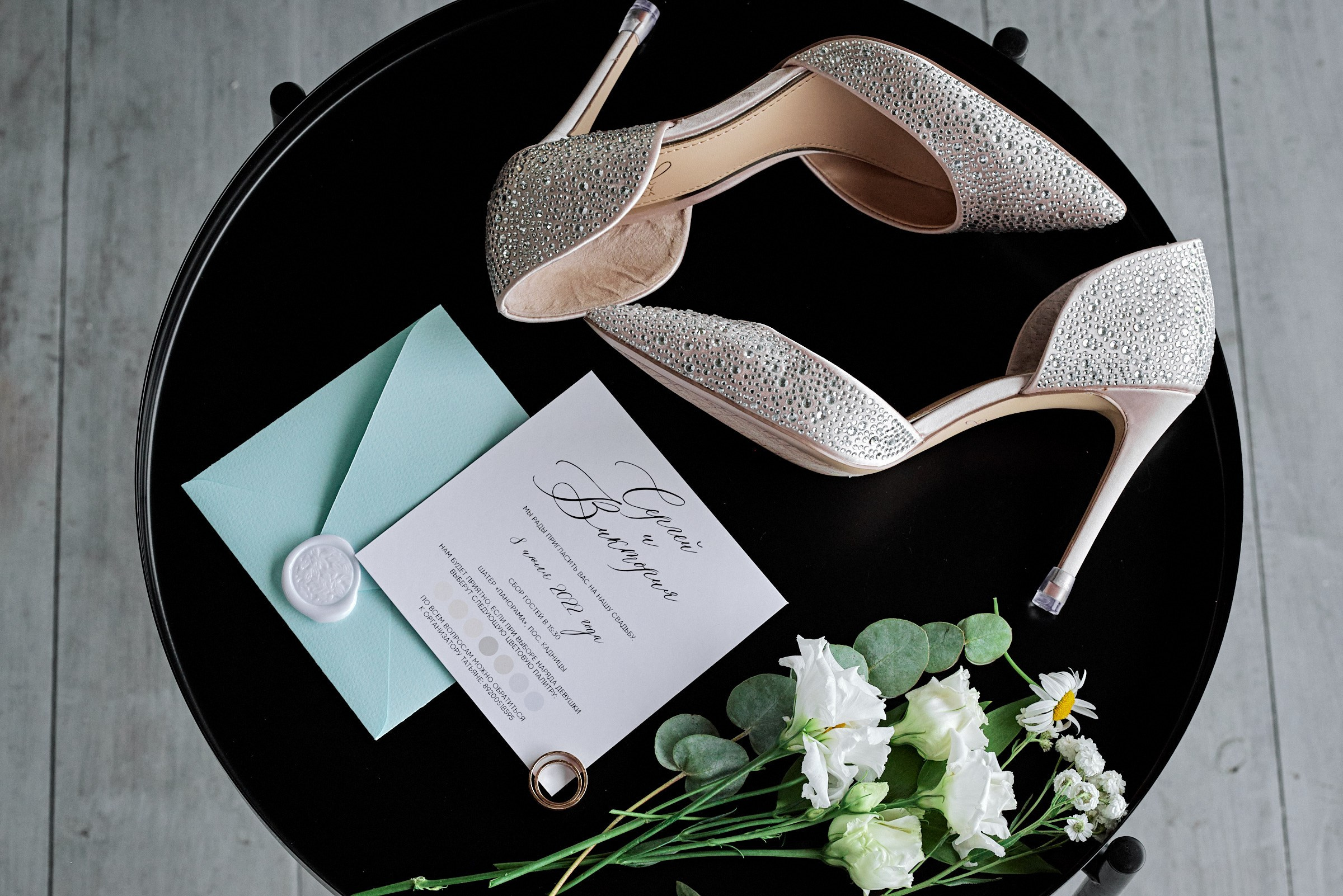 Кстово. Маляревич Дмитрий свадебный фотограф