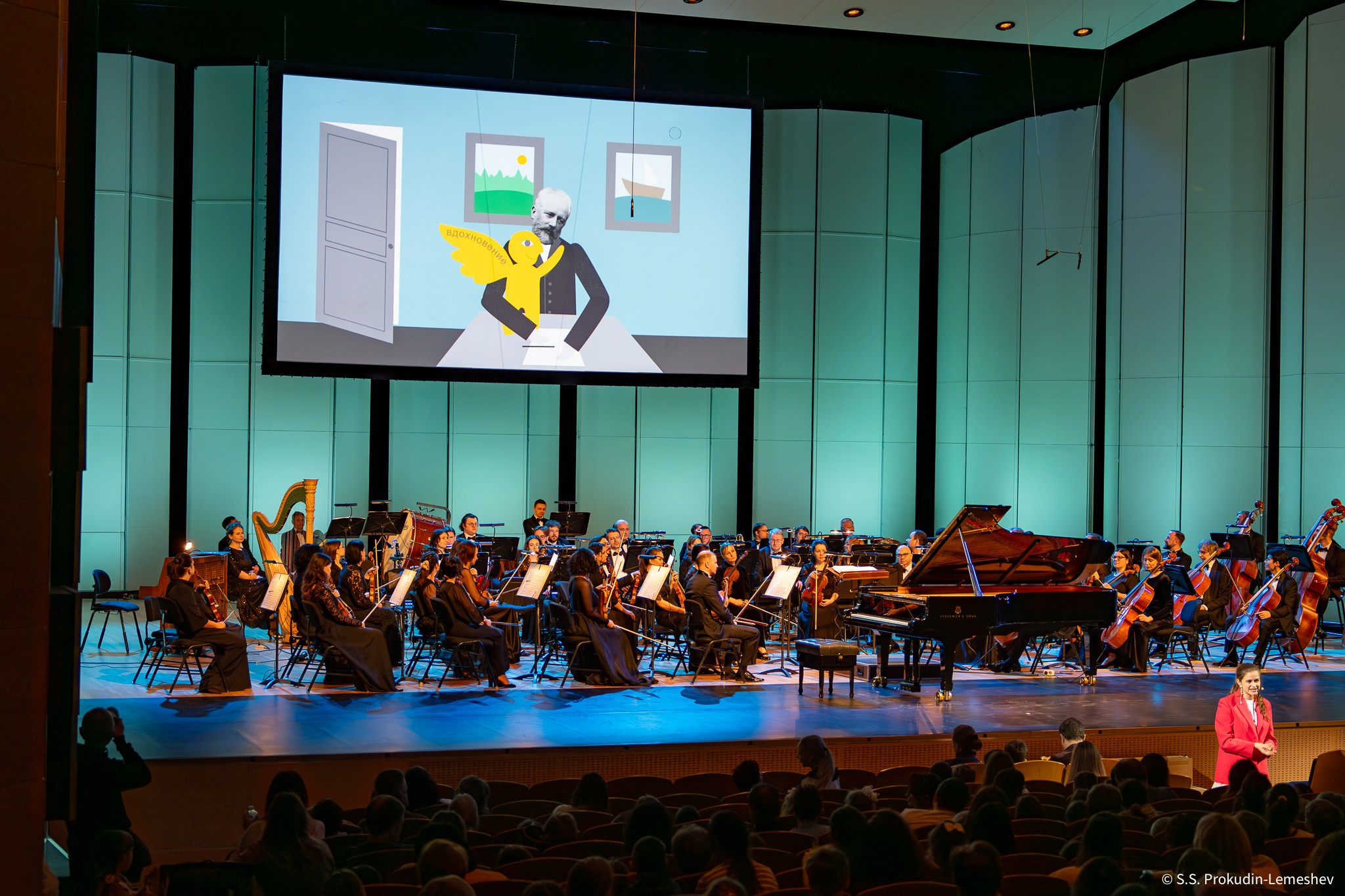 Алексей Рубин. Фотограф. Репортаж. Спорт. Концерты и мероприятия