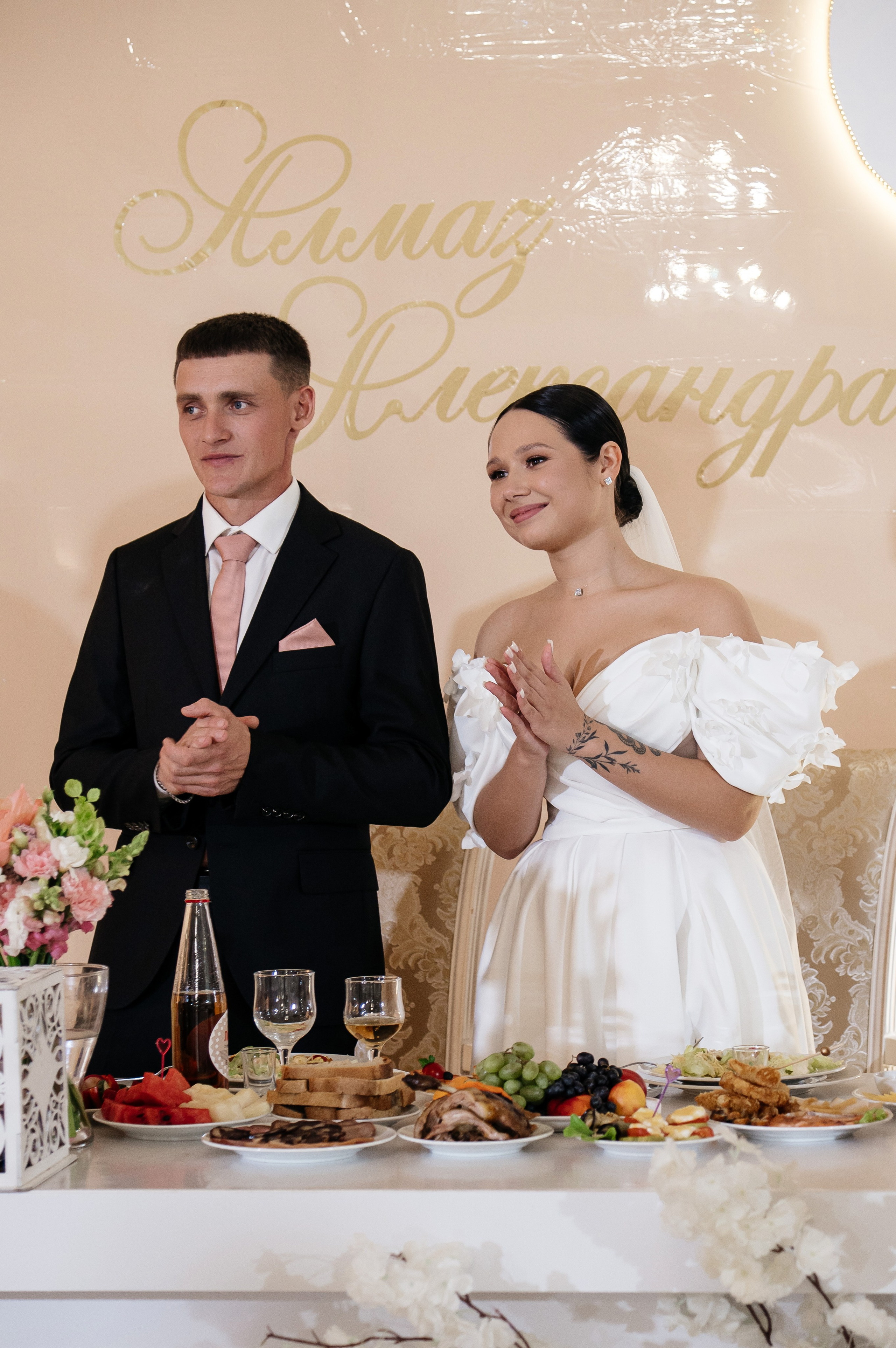 Алмаз и Александра. Фотограф Виктория Ахметова Казань Москва