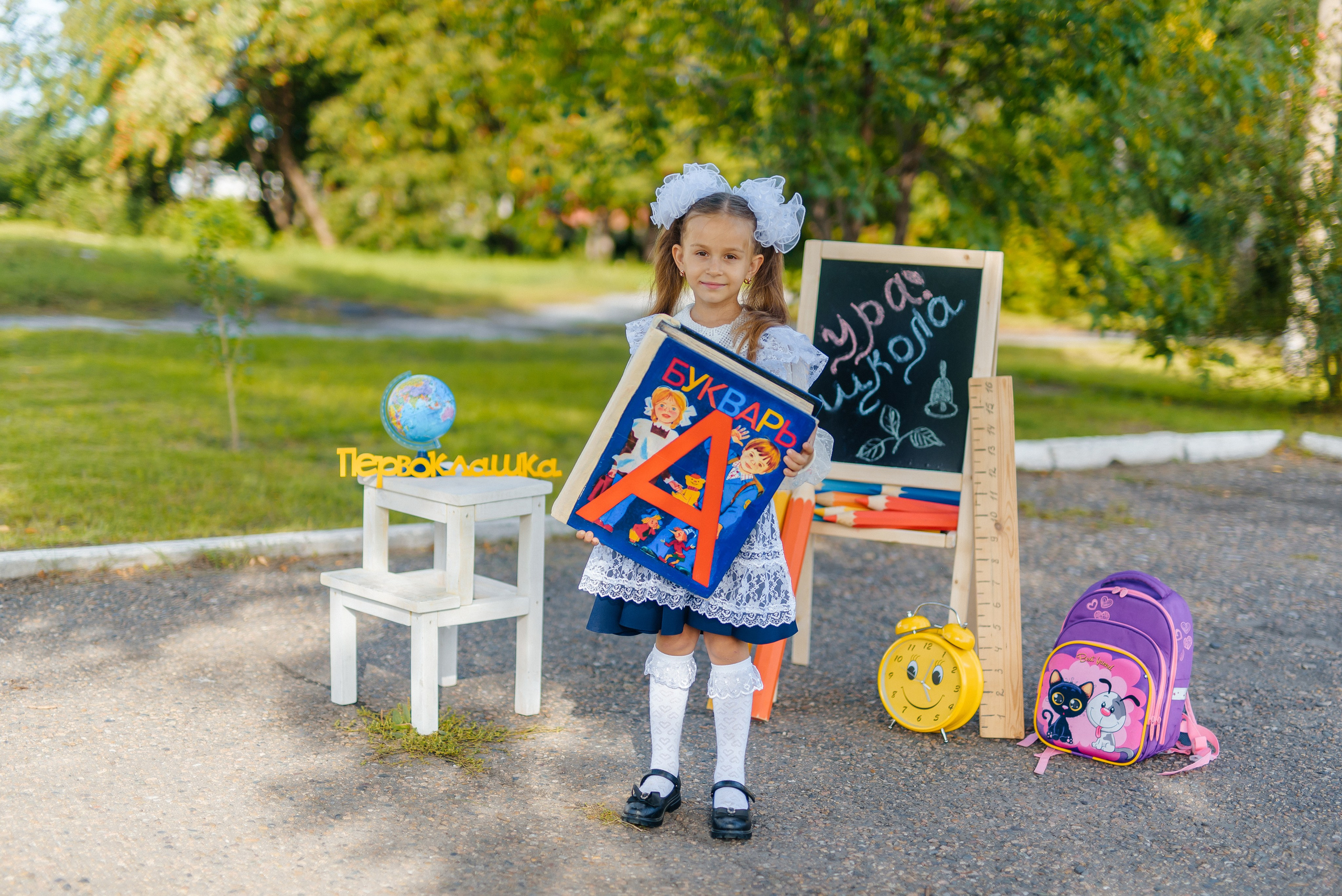 Фотопроект «Здравствуй, школа» (индивидуальный). Семейный фотограф в Барнауле