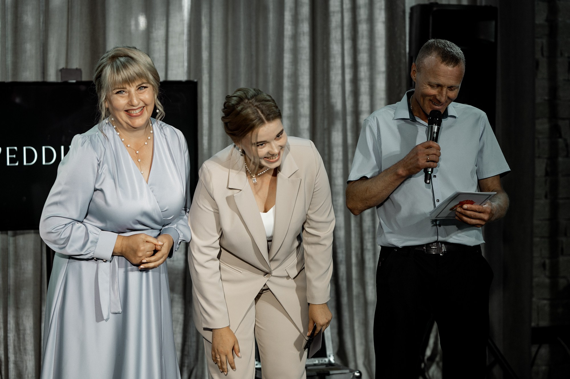 Максим и Дарья. Свадебный фотограф в Тюмени Анастасия Конева