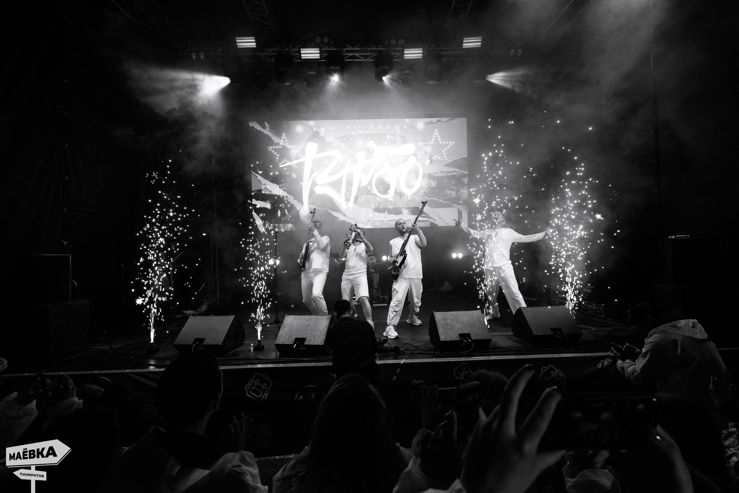 Репортаж. Игорь Панкратов | Фотограф Ставрополь