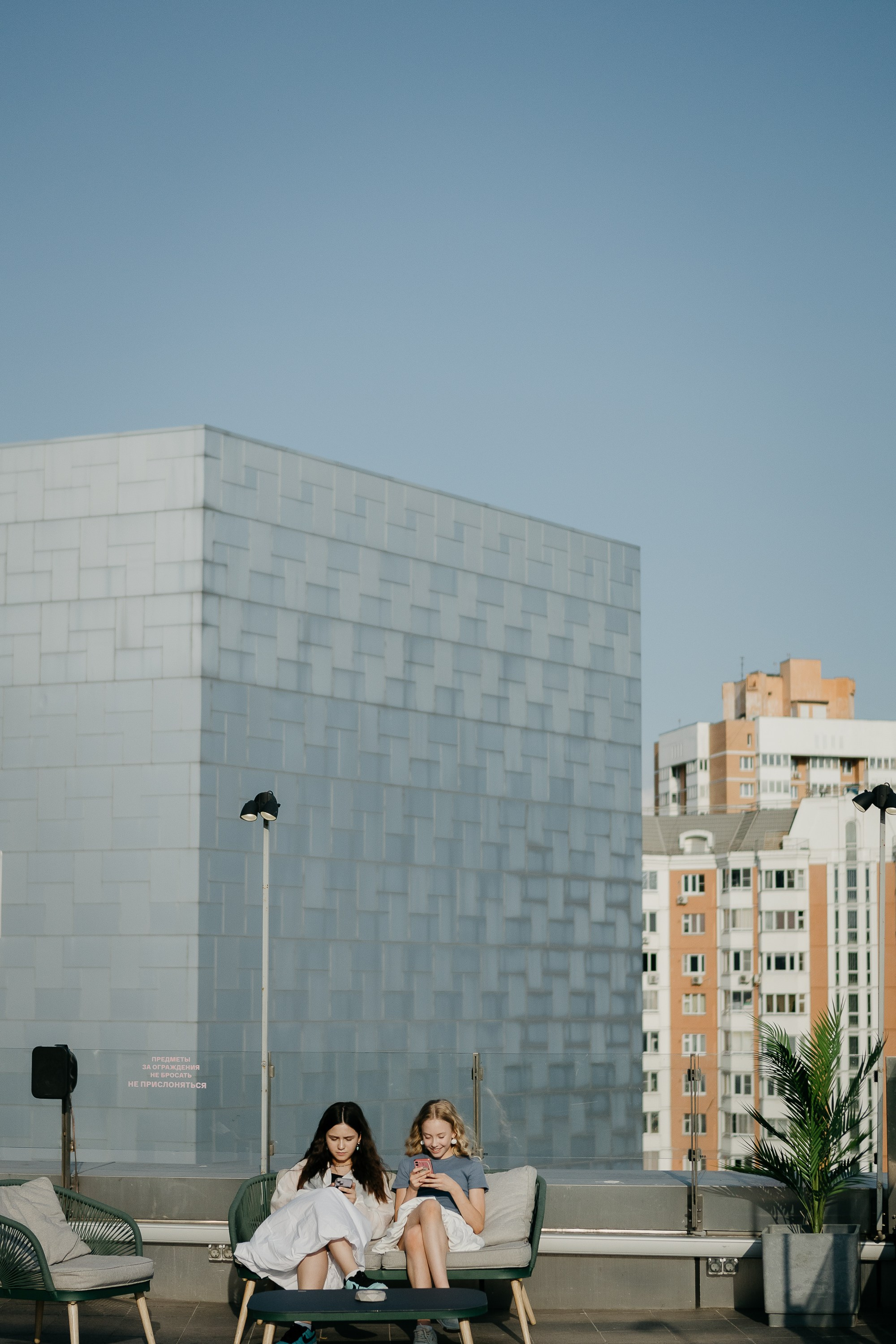 Мероприятия — день рождения. Фотограф Мария Тимофеева | Москва