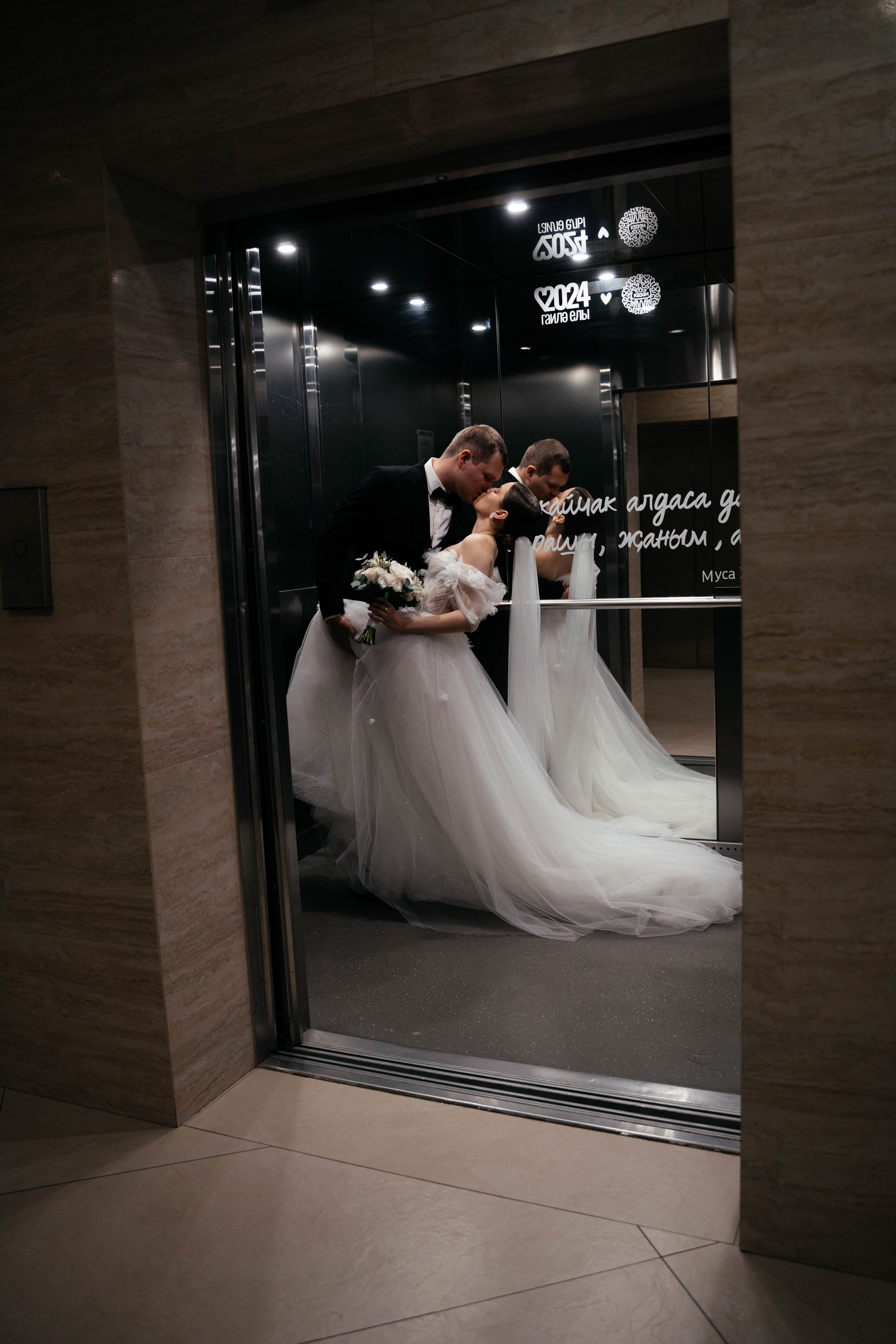 Локация Sky8. Свадебный фотограф Казань Анастасия Доле