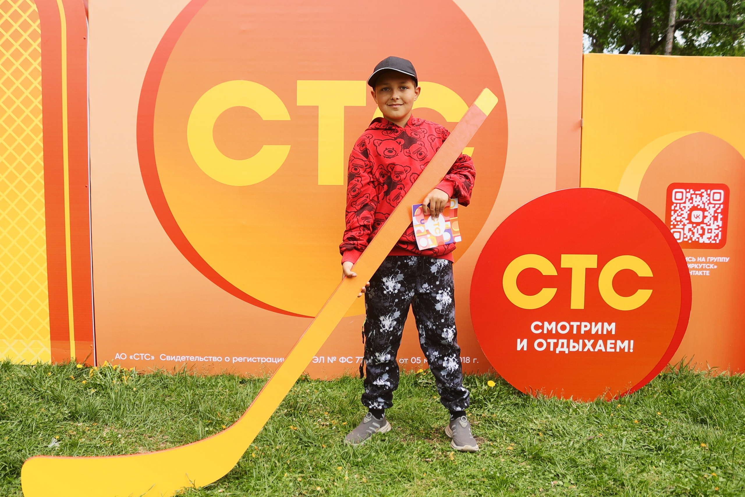 СТС поздравляет с днём города!. Виктория Ларина — Портретный профессиональный фотограф в Иркутске