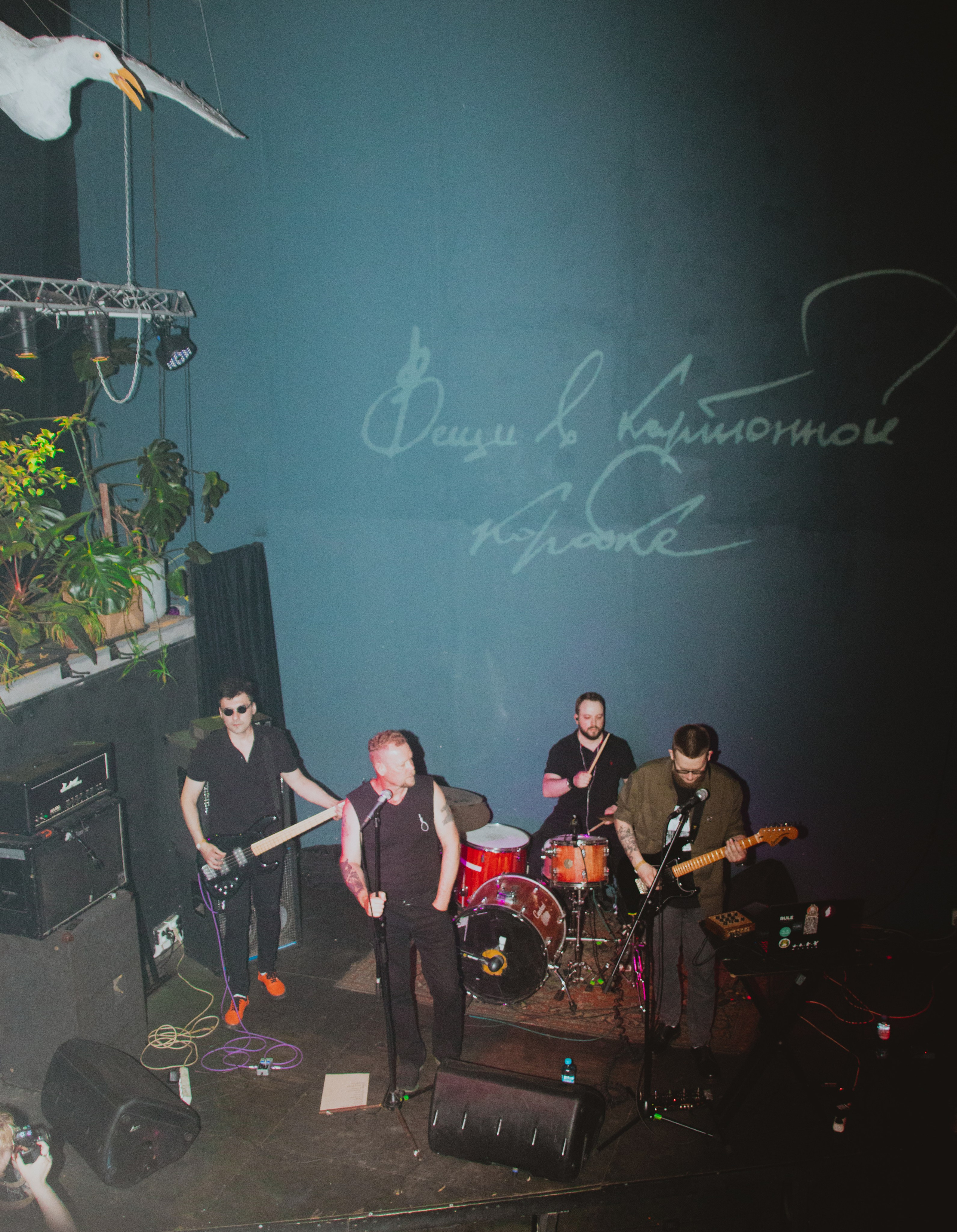 08.06.2024. Анна Мильч