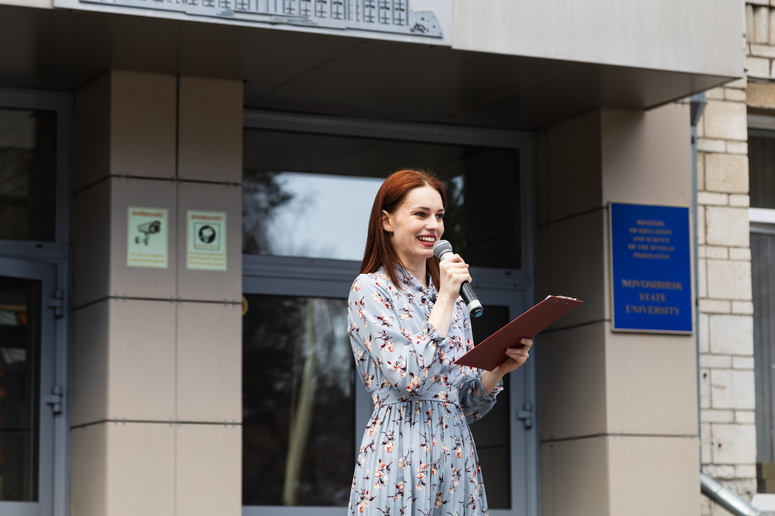 Праздник 9 мая 2024. Фотограф в Новосибирске | Елена